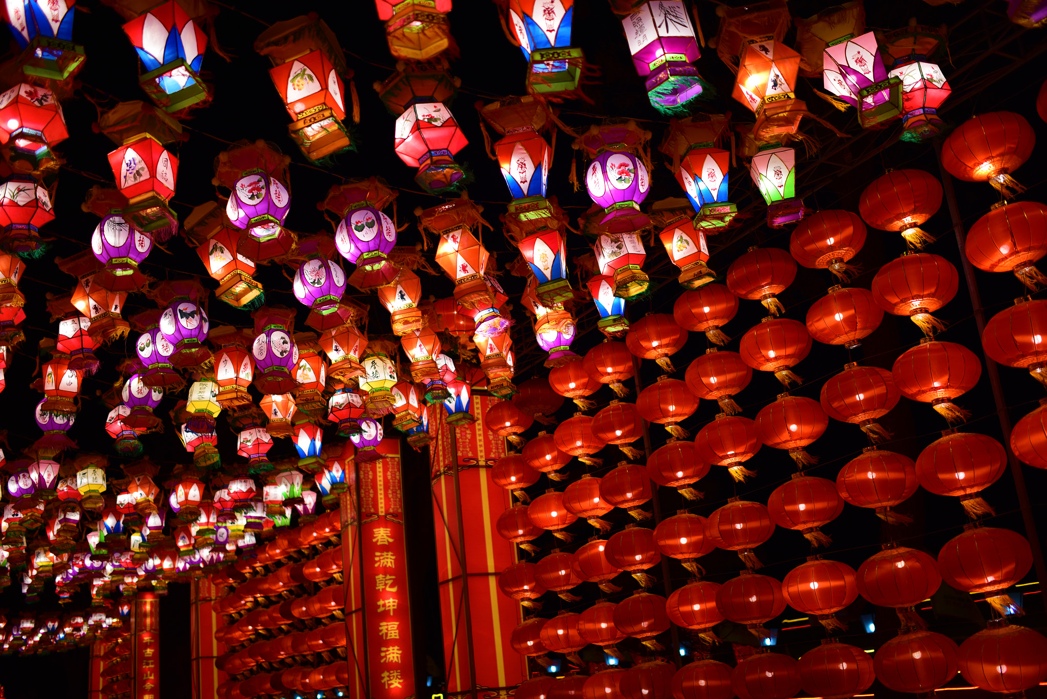 Nikon D810 + Nikon AF-S Nikkor 35mm F1.4G sample photo. Chinese lanterns before chinese new year photography