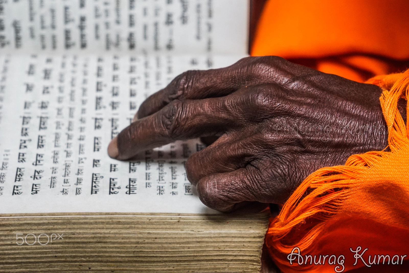 Sony a6000 sample photo. The holy book.... photography