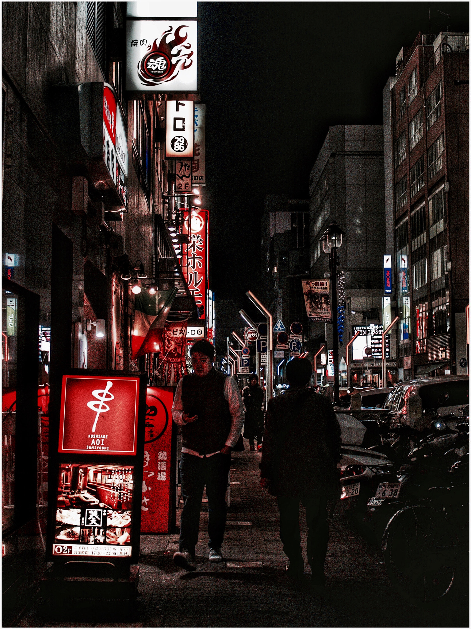 Canon EOS 500D (EOS Rebel T1i / EOS Kiss X3) sample photo. Sakae nights photography