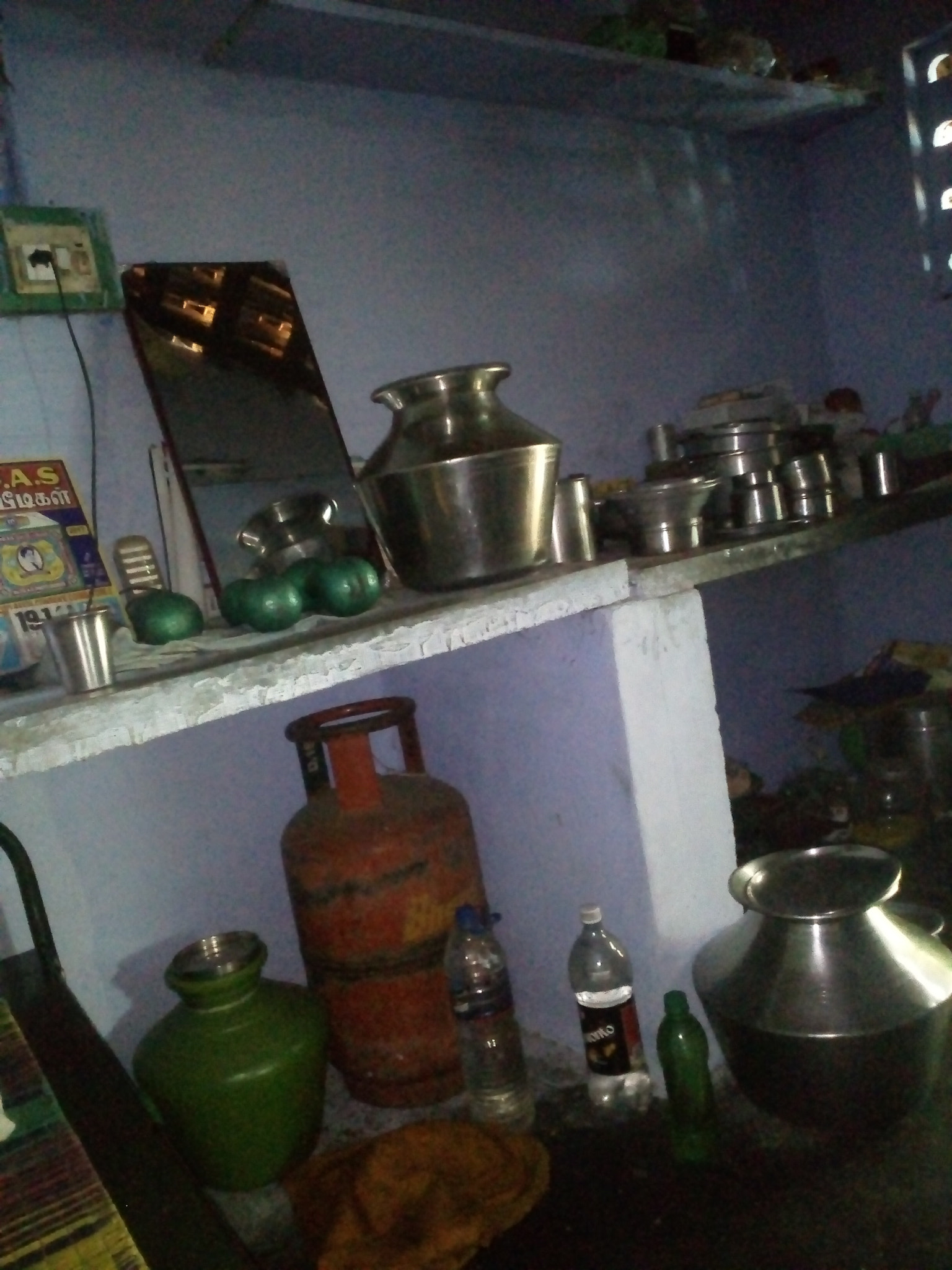 Coolpad Y83-I00 sample photo