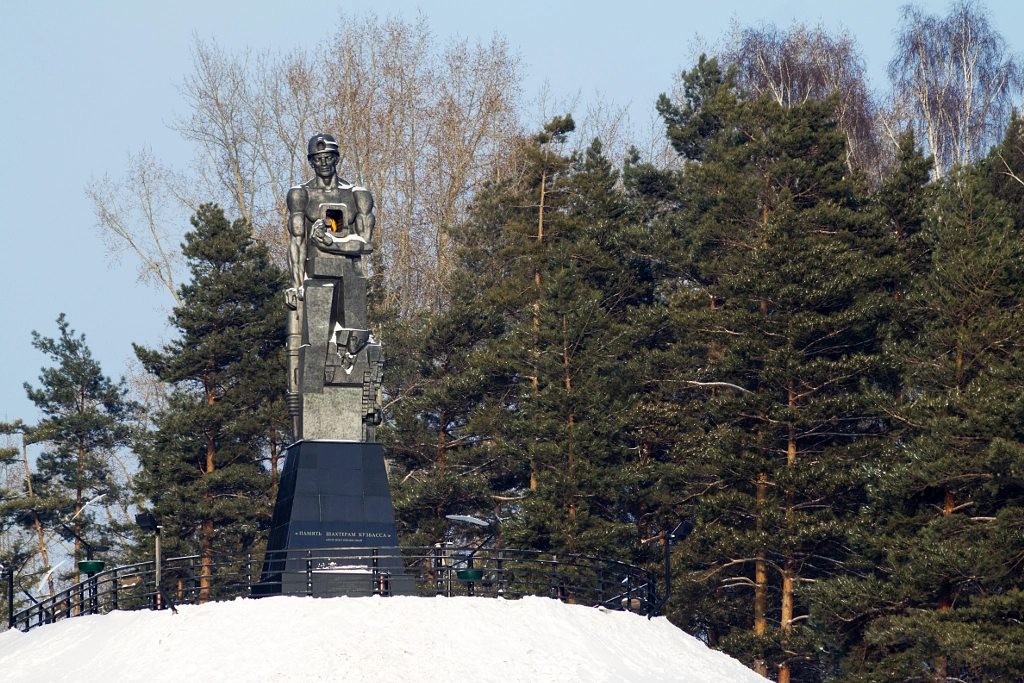 Coal-miners memory, автор — Nick Patrin на 500px.com