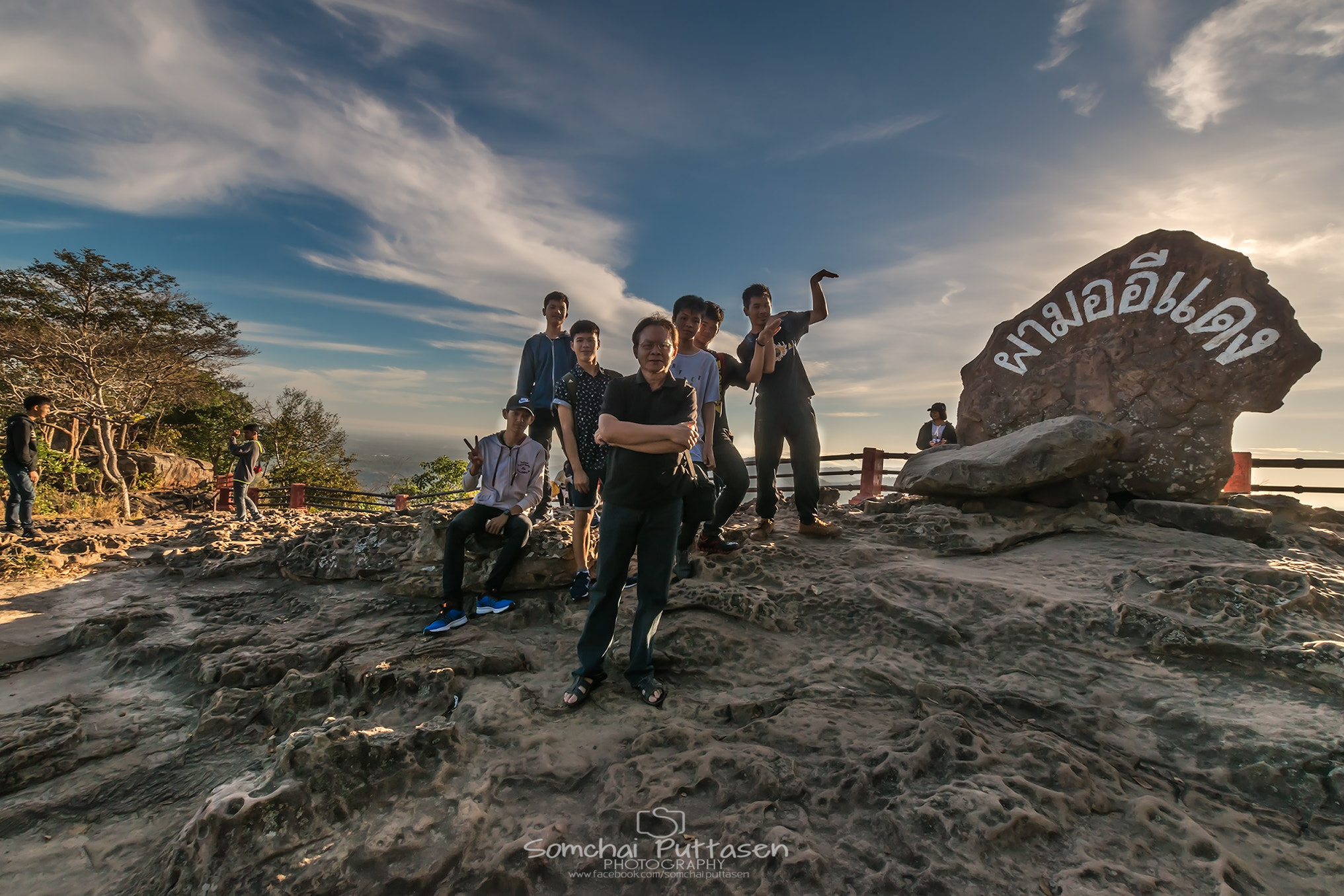Nikon D5500 + Sigma 10-20mm F3.5 EX DC HSM sample photo. Pha moe i dang photography