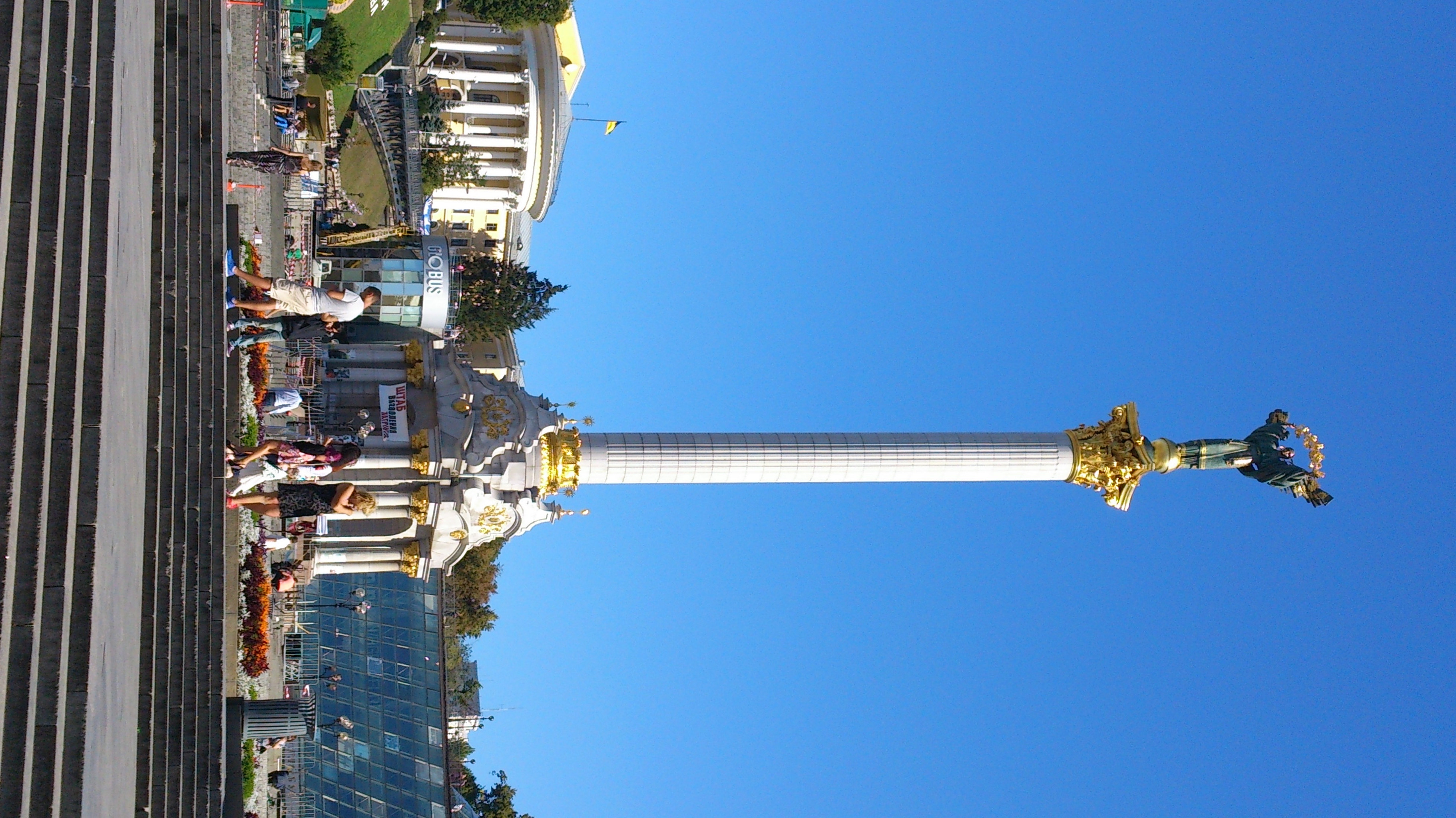 Sony Xperia V sample photo. Dsc photography