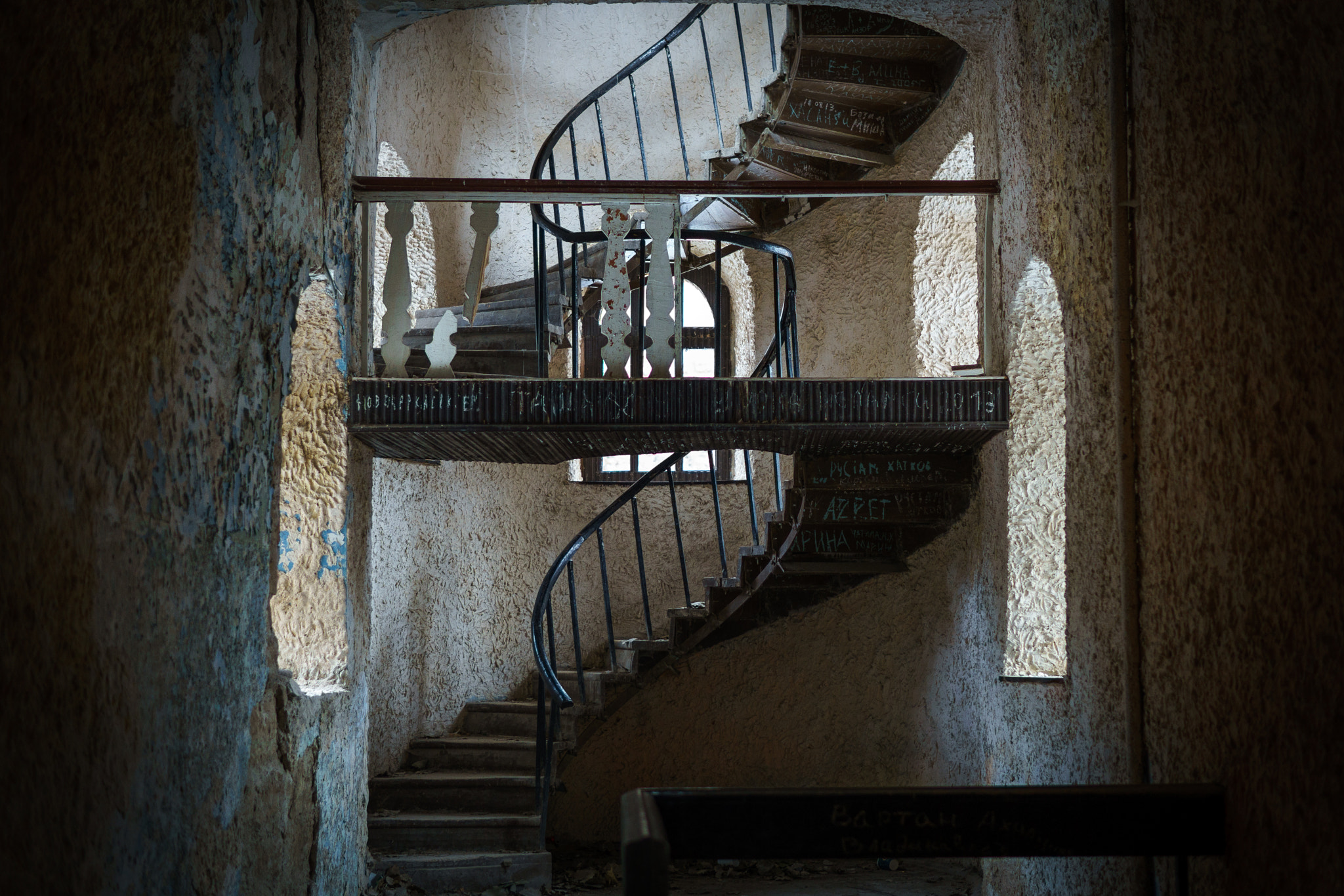 Sony a6300 + 30mm F1.4 DC DN | Contemporary 016 sample photo. Old stairs photography