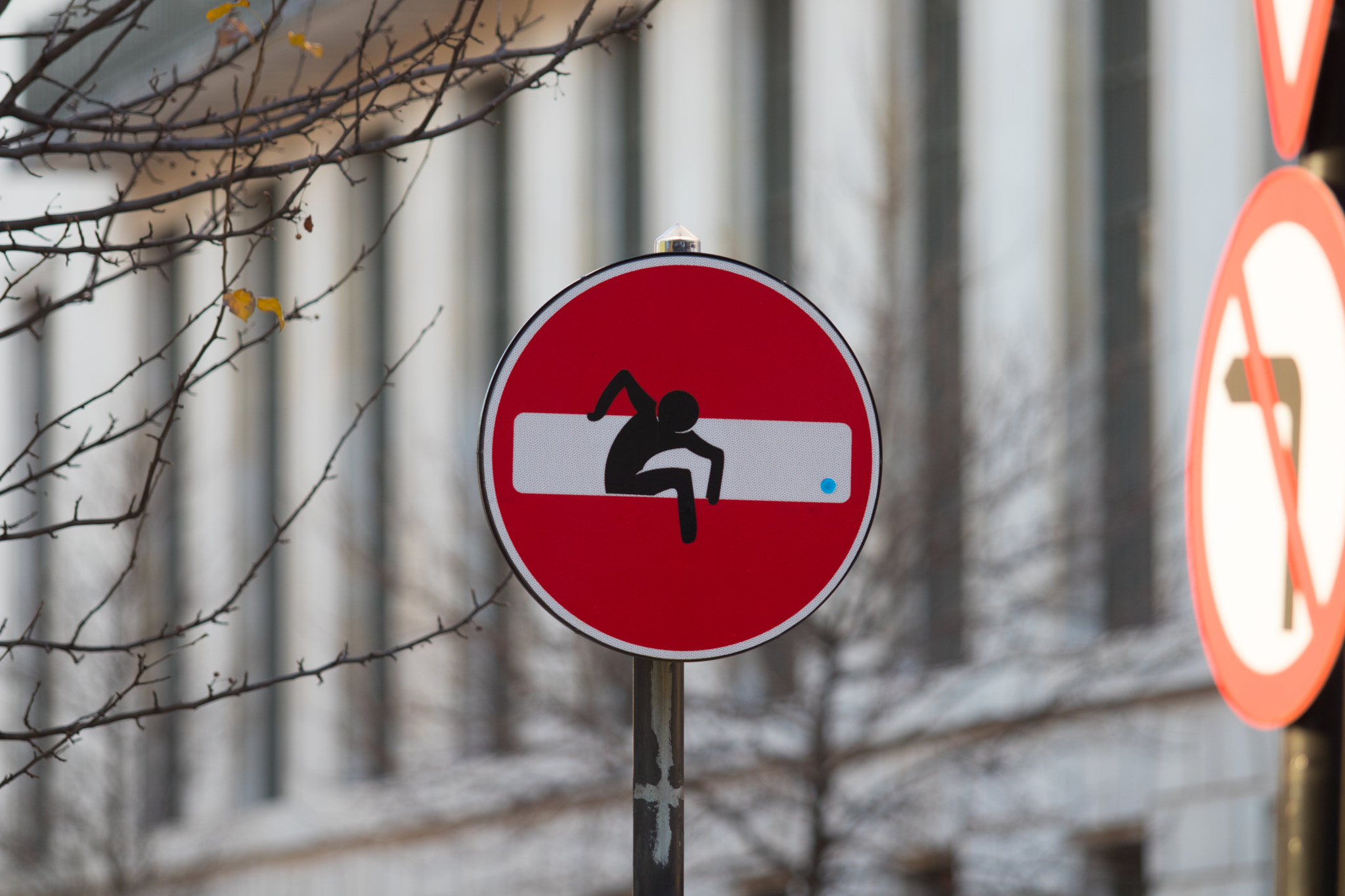 Canon EF 70-200mm F2.8L USM sample photo. No entry photography