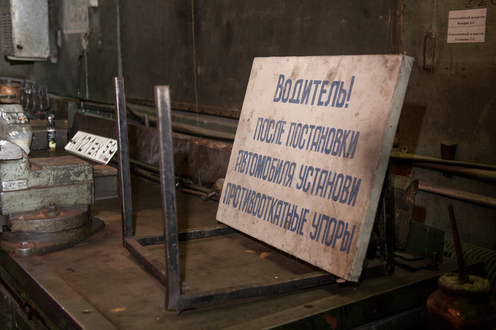 Canon EF 28-135mm F3.5-5.6 IS USM sample photo. Img photography