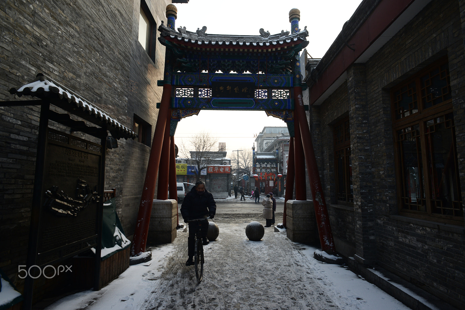 Nikon D800 sample photo. The impression of the history of old beijing 's mi photography