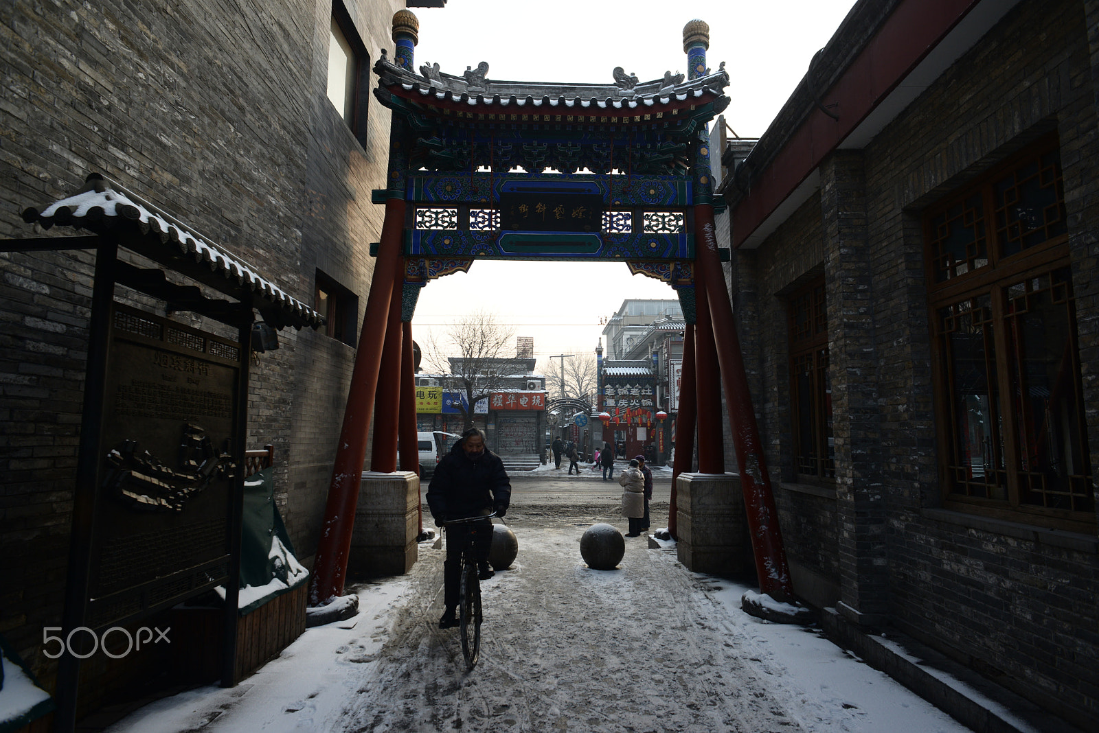 Nikon D800 + Nikon AF Nikkor 20mm F2.8D sample photo. The impression of the history of old beijing 's mi photography