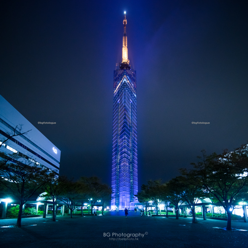 Canon TS-E 17mm F4L Tilt-Shift sample photo. Fukuoka tower. photography