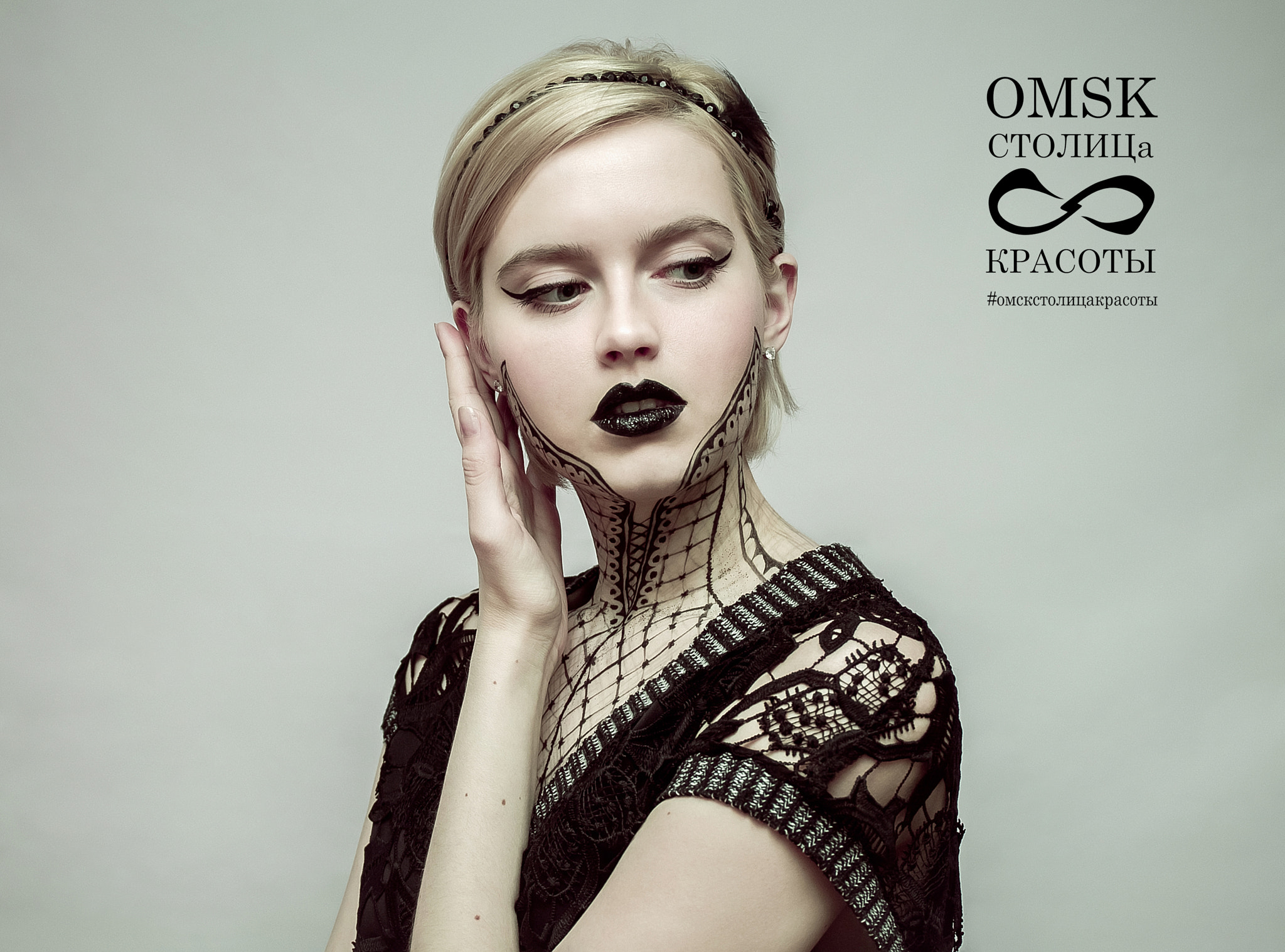Canon EF 24-70mm F4L IS USM sample photo. Наталья photography