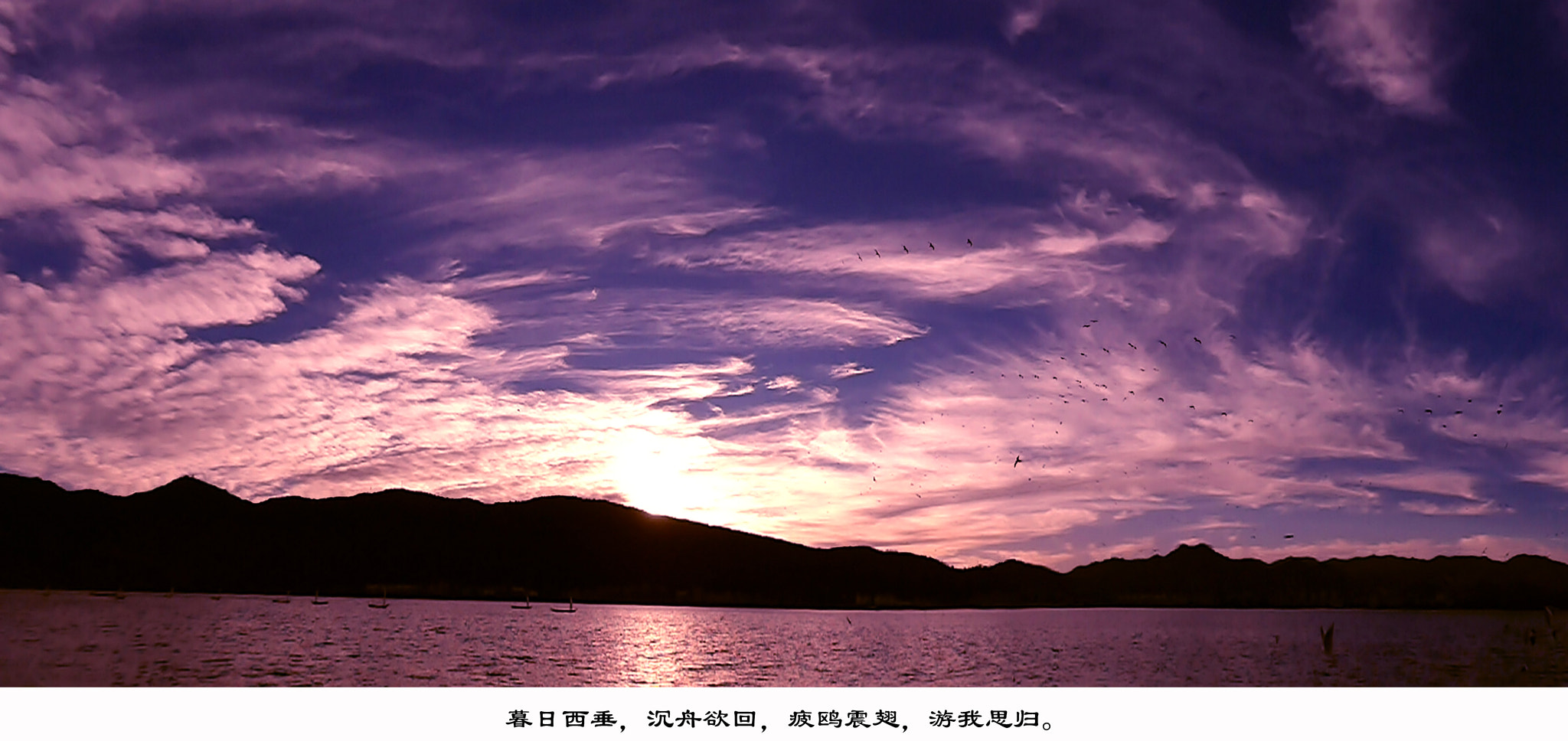 JK KODAK PIXPRO AZ651 sample photo. 归 photography