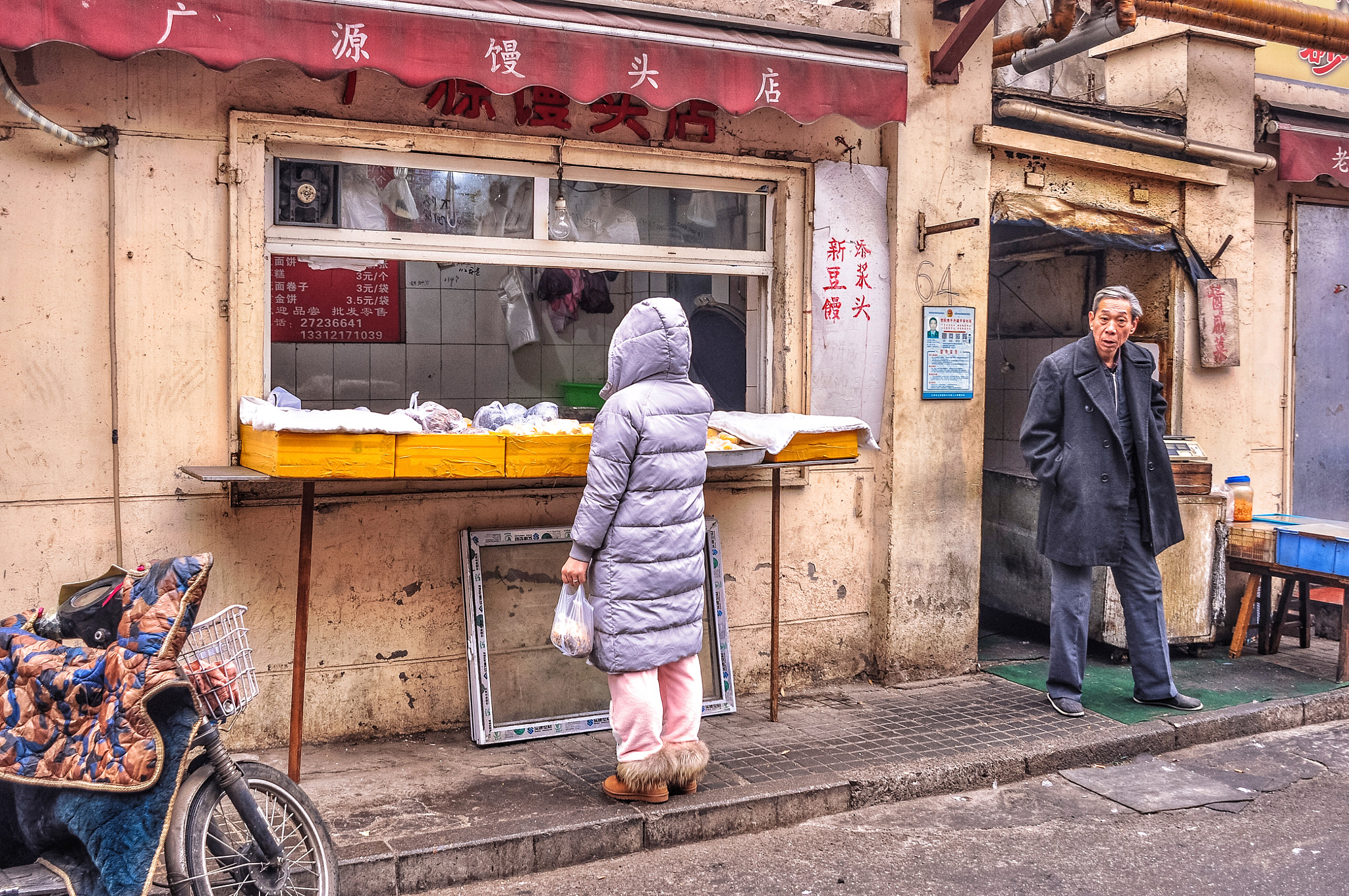 Nikon D90 + Nikon AF Nikkor 24mm F2.8D sample photo. Street - tianjin · 2016 photography