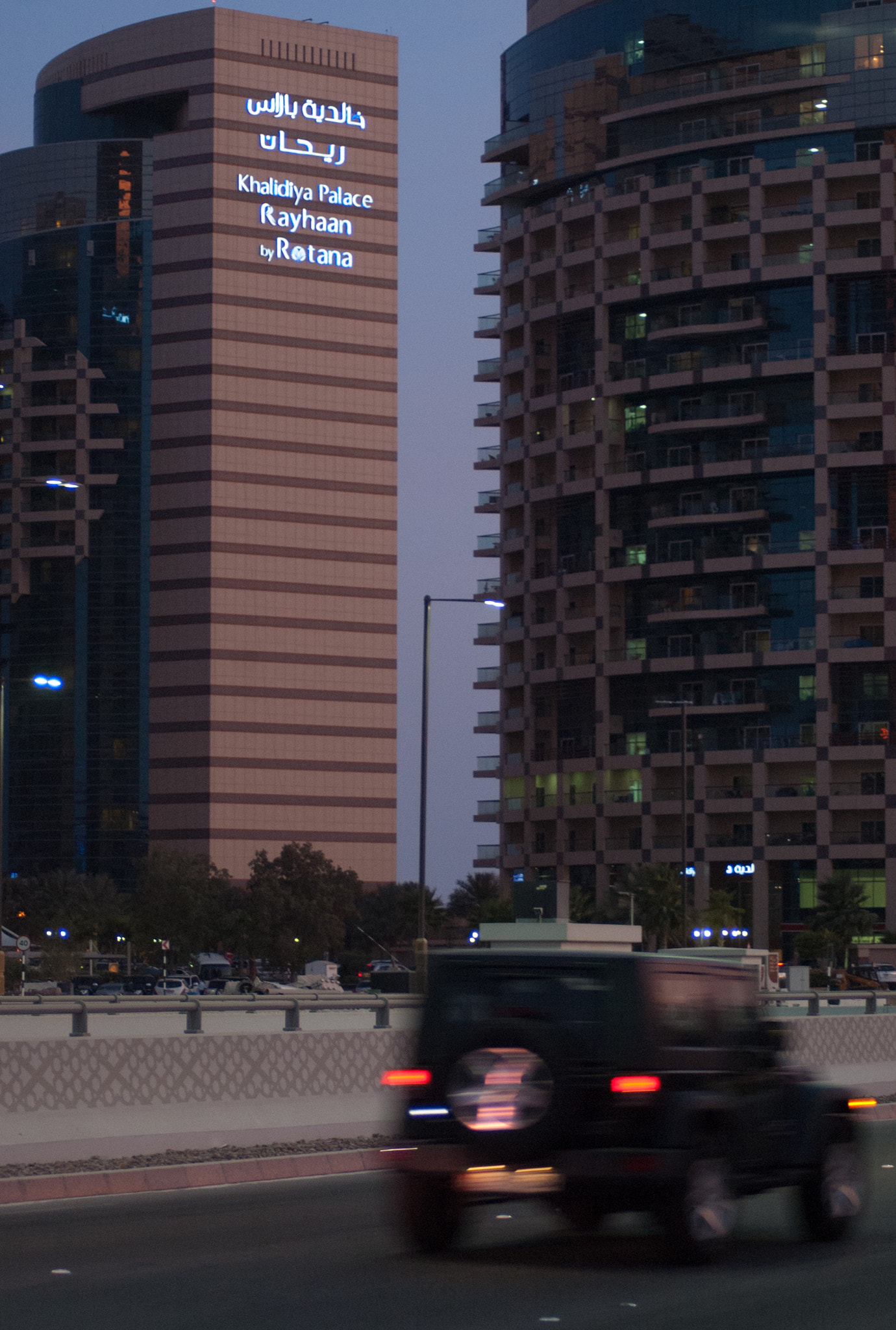 Nikon D70 sample photo. Khalidiya palace rayhaan by rotana photography