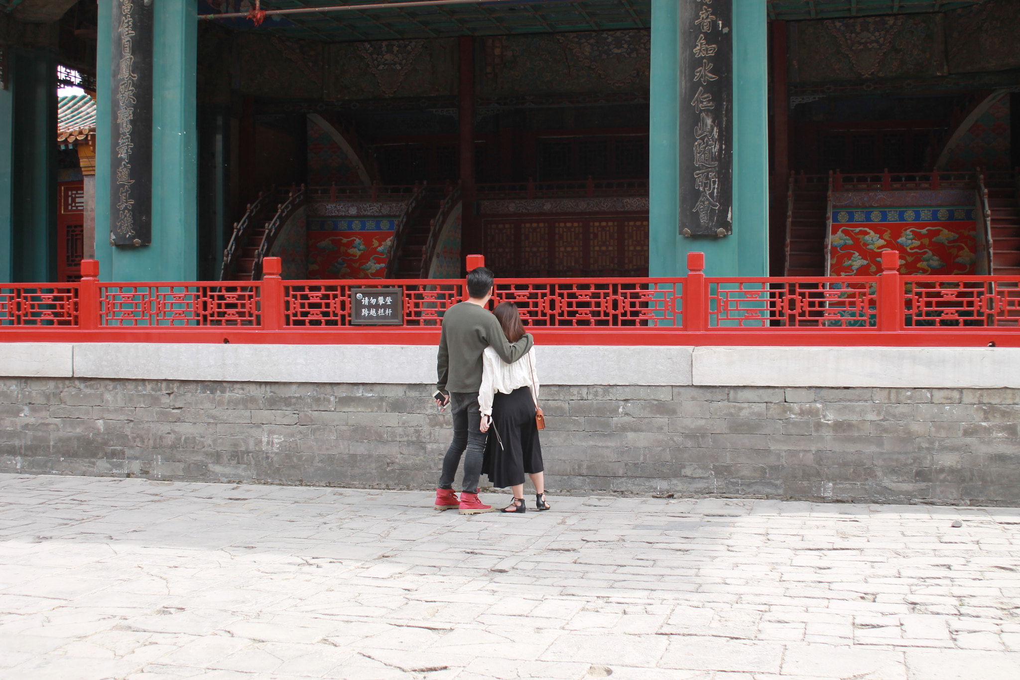 Canon EF 28-80mm f/3.5-5.6 sample photo. Forbidden city, beijing photography