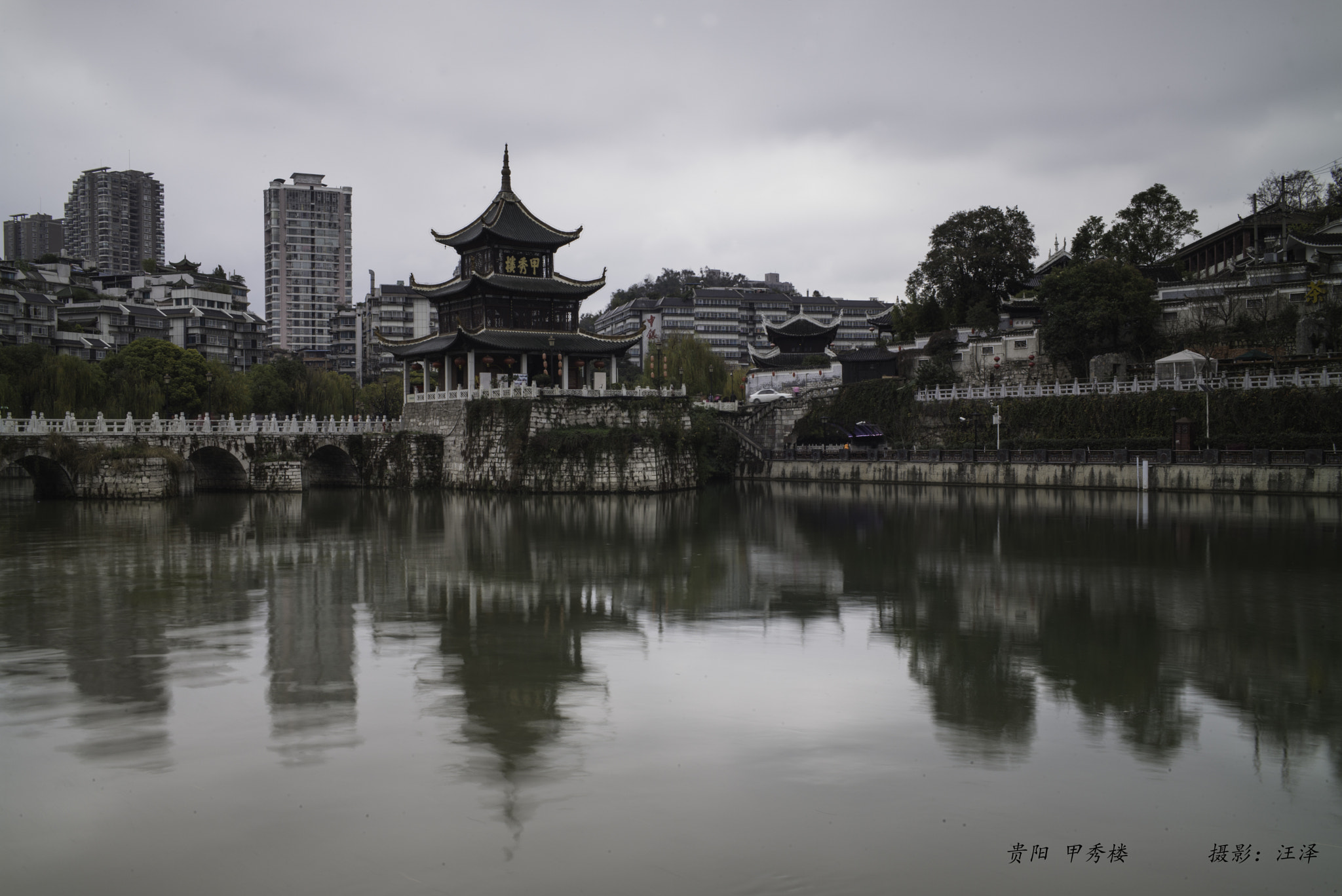 Elmarit-M 1:2.8/21 sample photo. Guiyang photography