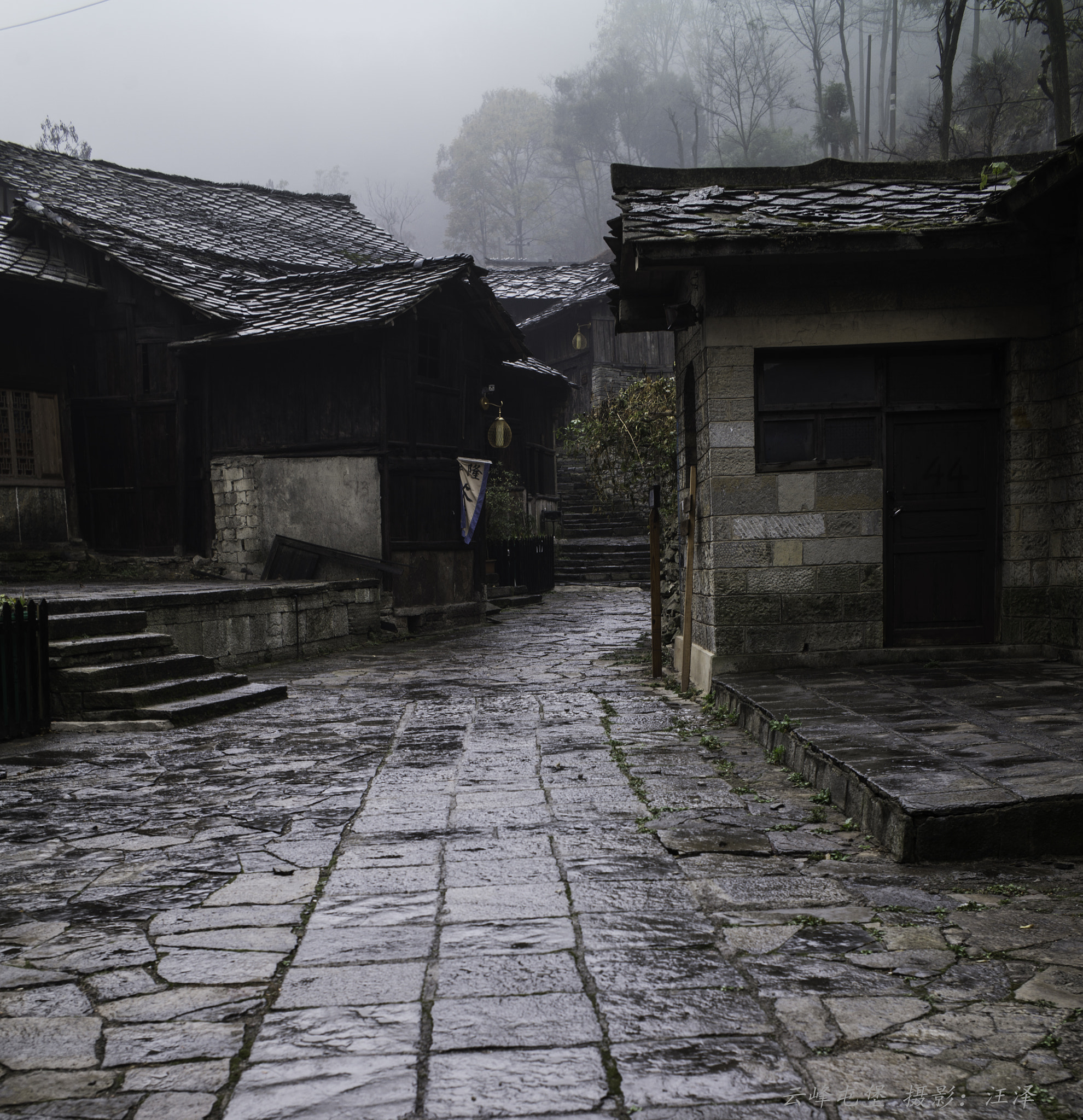 Leica M (Typ 240) + Elmarit-M 1:2.8/21 sample photo. Guizhou photography