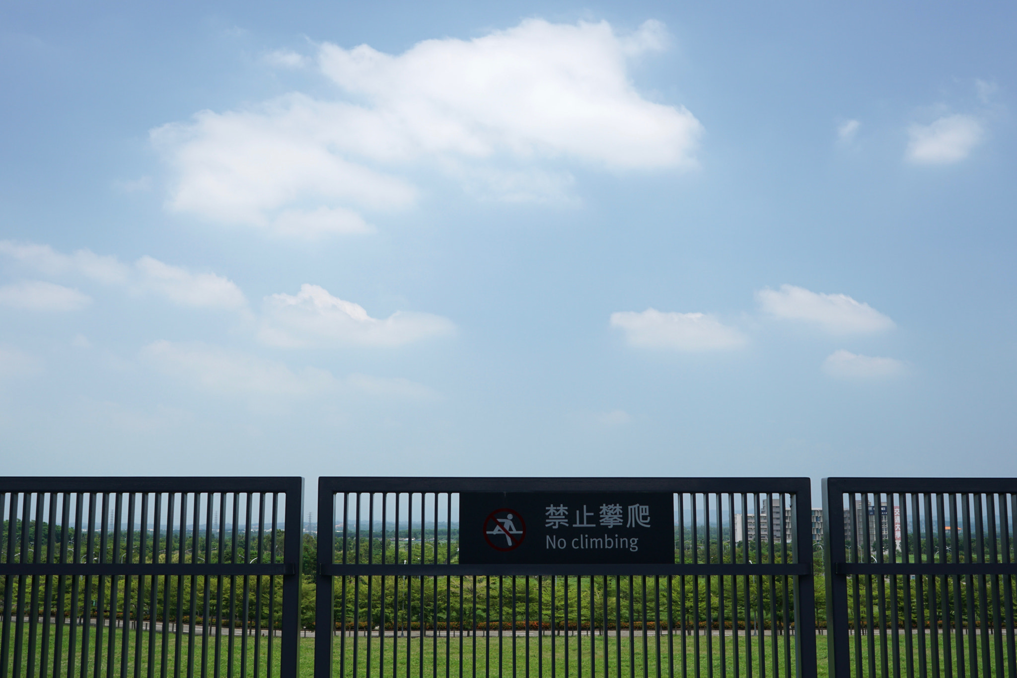 Sony FE 28mm F2 sample photo. 28552407865.jpg photography