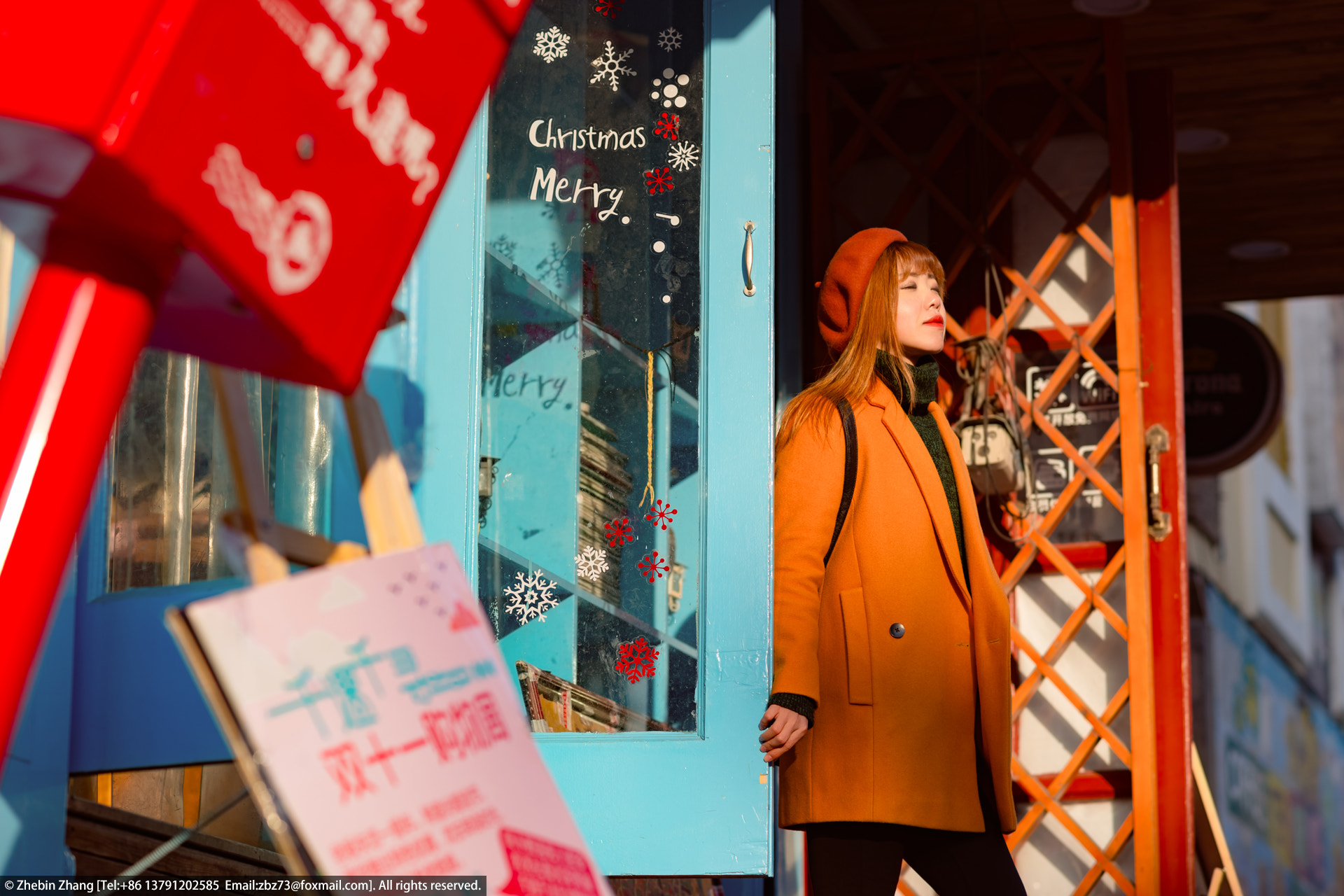 Sony Planar T* 85mm F1.4 ZA sample photo. Smokey photography