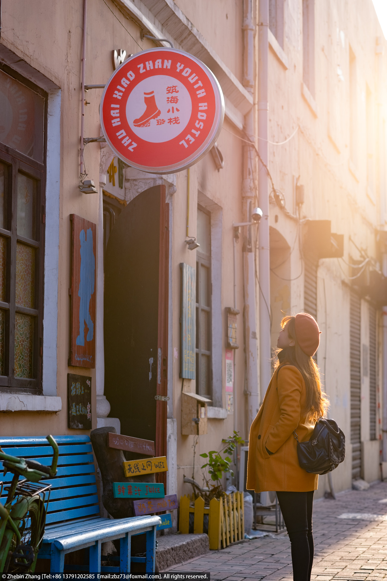 Sony Planar T* 85mm F1.4 ZA sample photo. Smokey photography