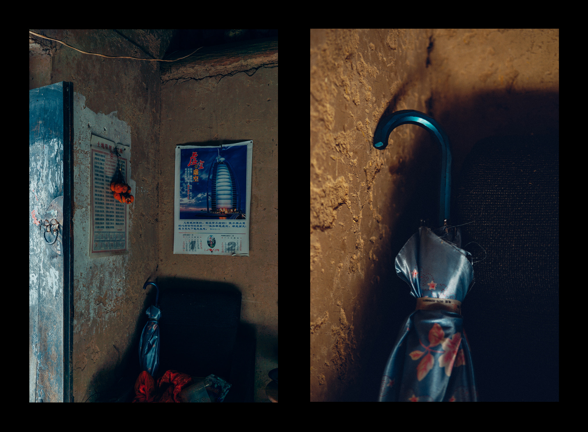 Sony a6000 + Sigma 30mm F1.4 DC DN | C sample photo. 4.jpg photography