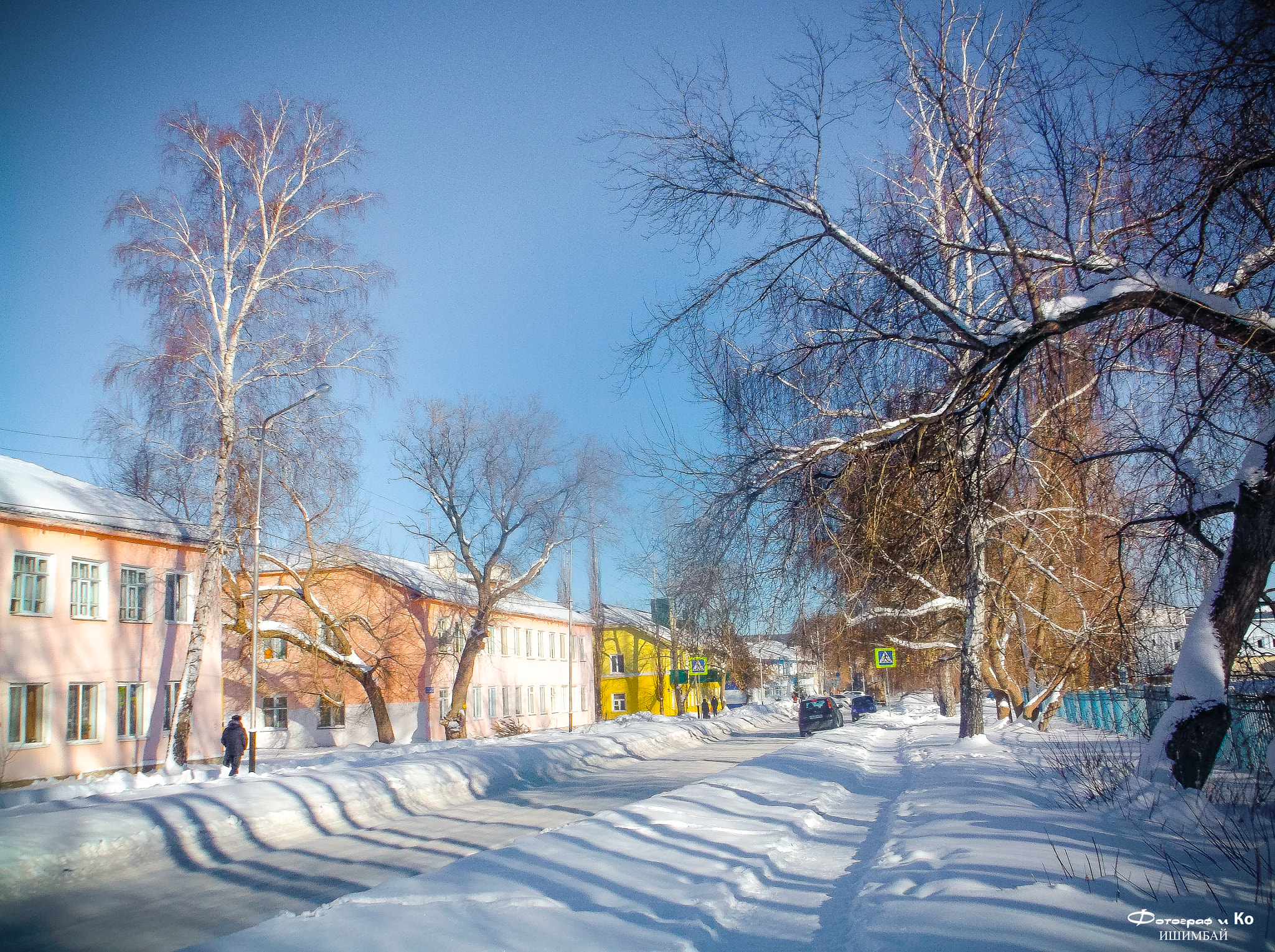 Fujifilm FinePix AX650 sample photo. Winter town photography