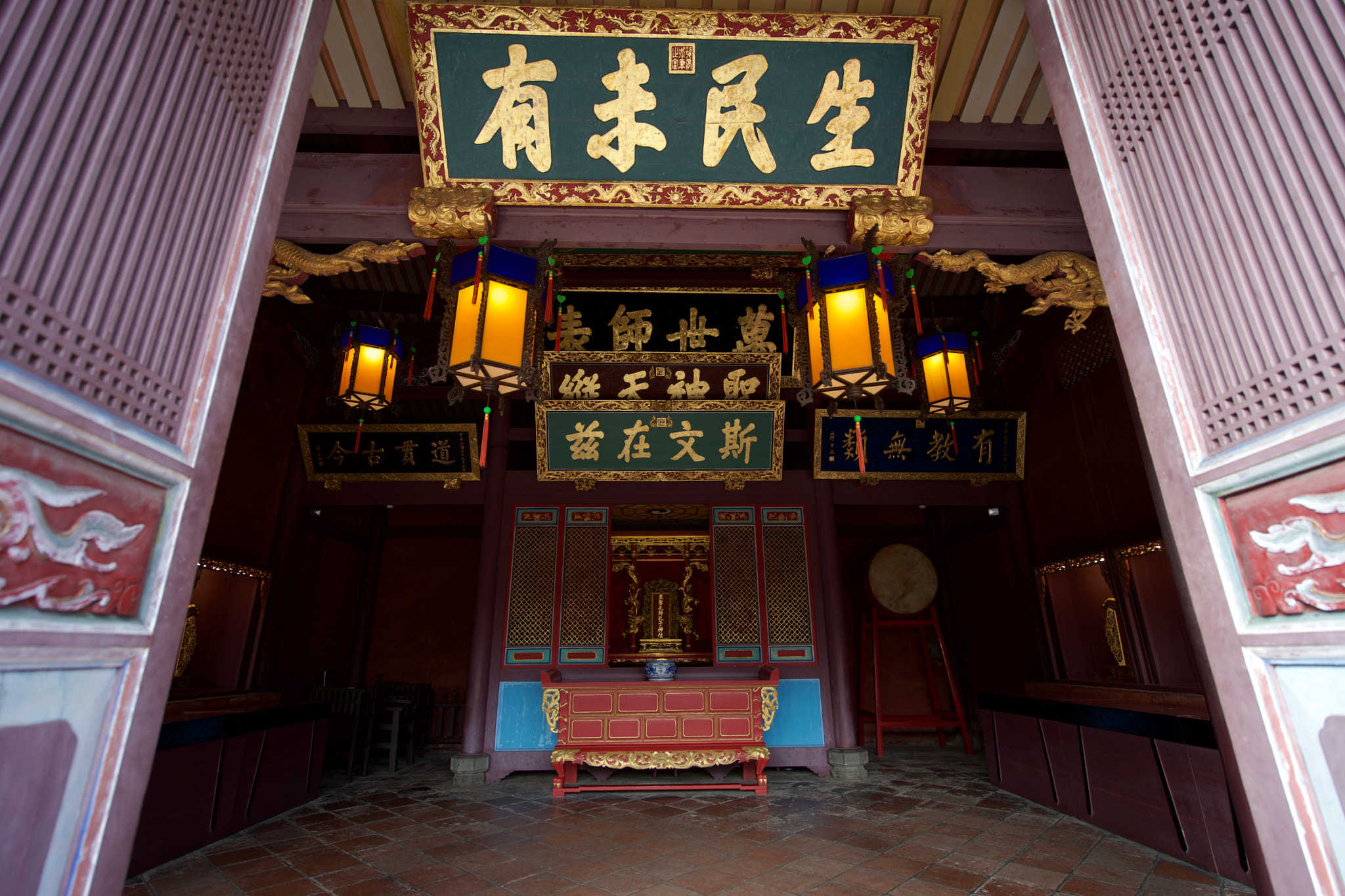 Sony a7 + Sony Vario-Tessar T* FE 16-35mm F4 ZA OSS sample photo. Confucius temple photography