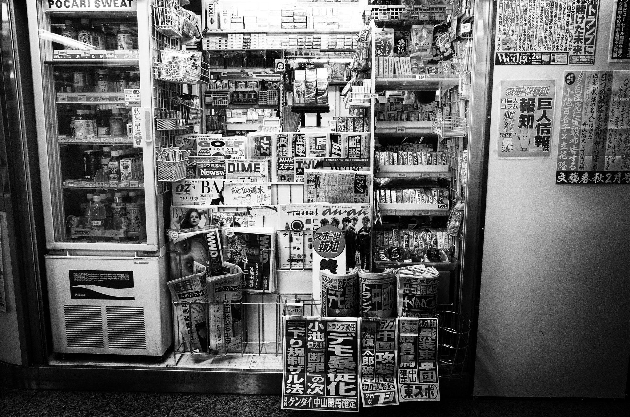 Ricoh GR + GR Lens sample photo. News stand photography