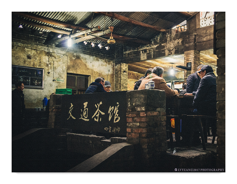 Nikon D800E sample photo. The traffic in a teahouse photography