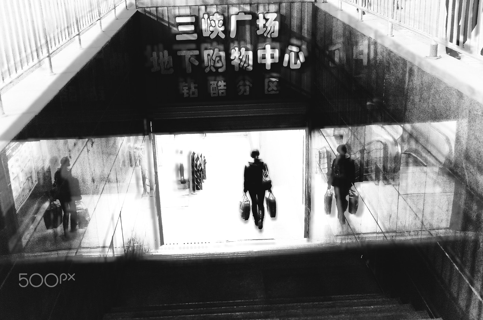 Pentax K-5 IIs sample photo. Street 838# photography