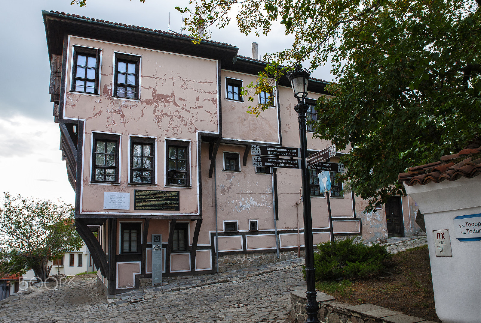 Nikon D700 + Tamron SP 24-70mm F2.8 Di VC USD sample photo. Typical house in the historical center of plovdiv. photography