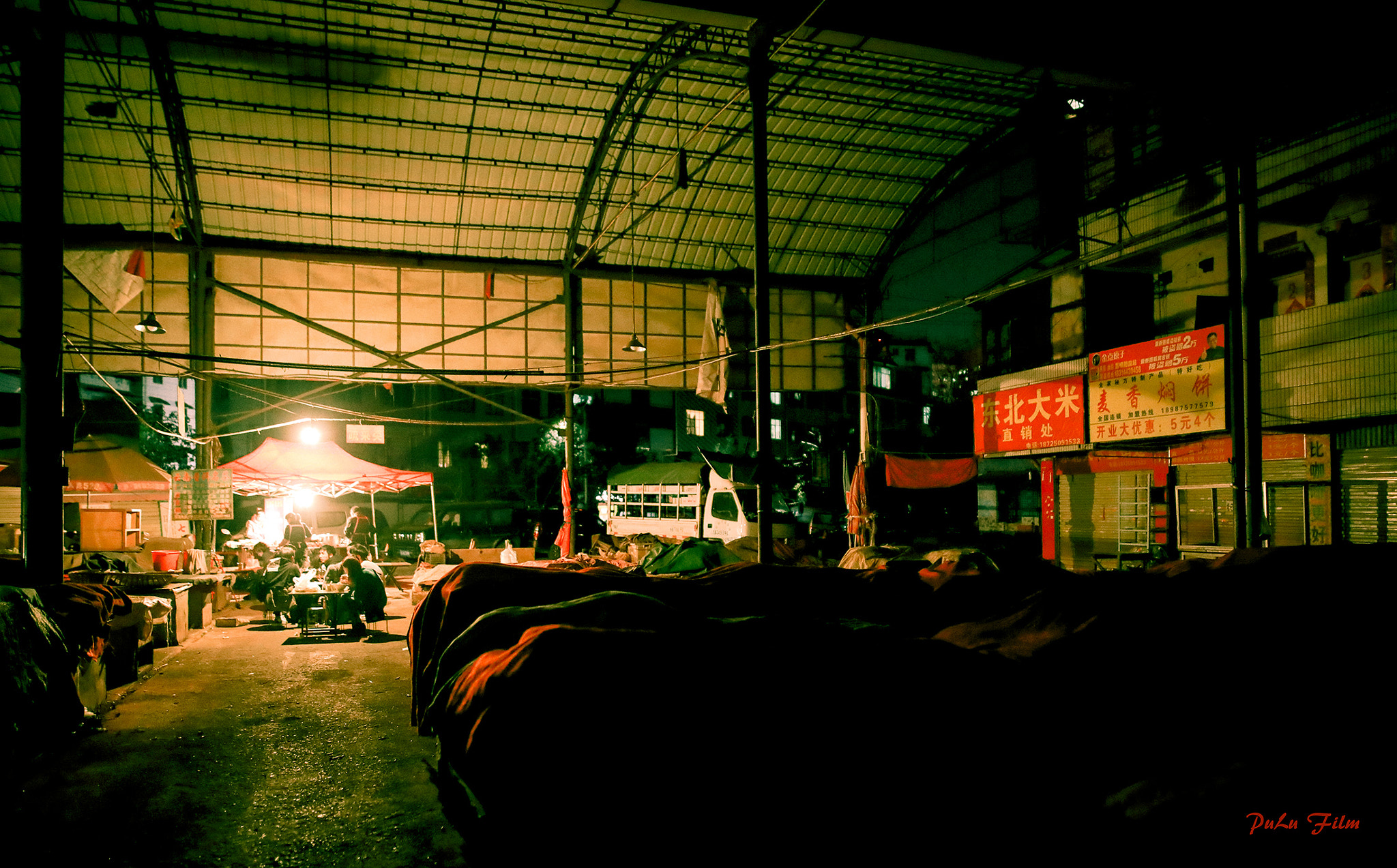 Sigma 24mm F1.4 DG HSM Art sample photo