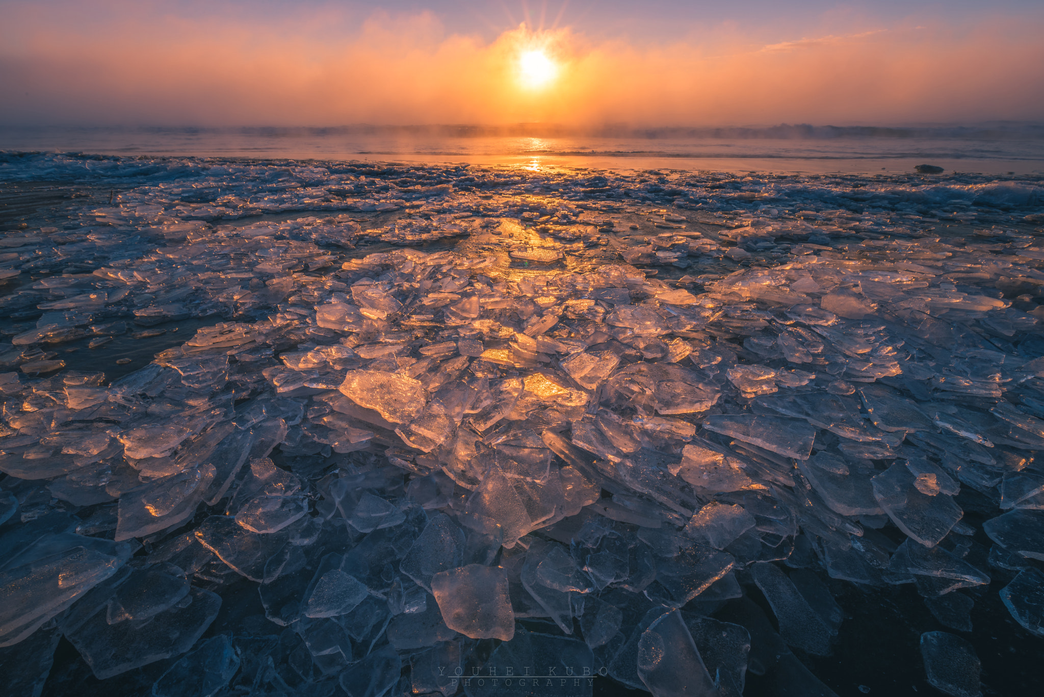 Tamron SP 15-30mm F2.8 Di VC USD sample photo. Orange ices photography