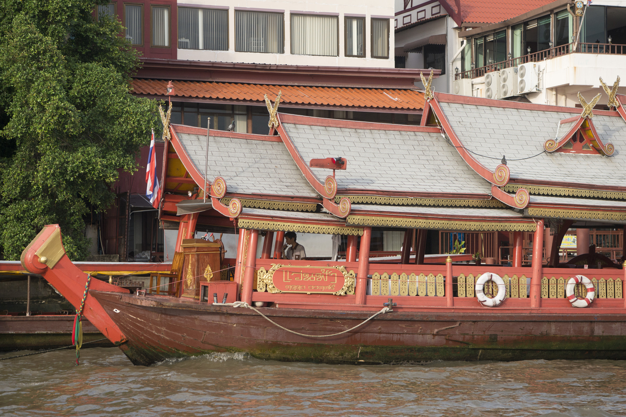 Nikon AF-S Nikkor 24-70mm F2.8E ED VR sample photo. Thailand bangkok chao phraya river boat photography