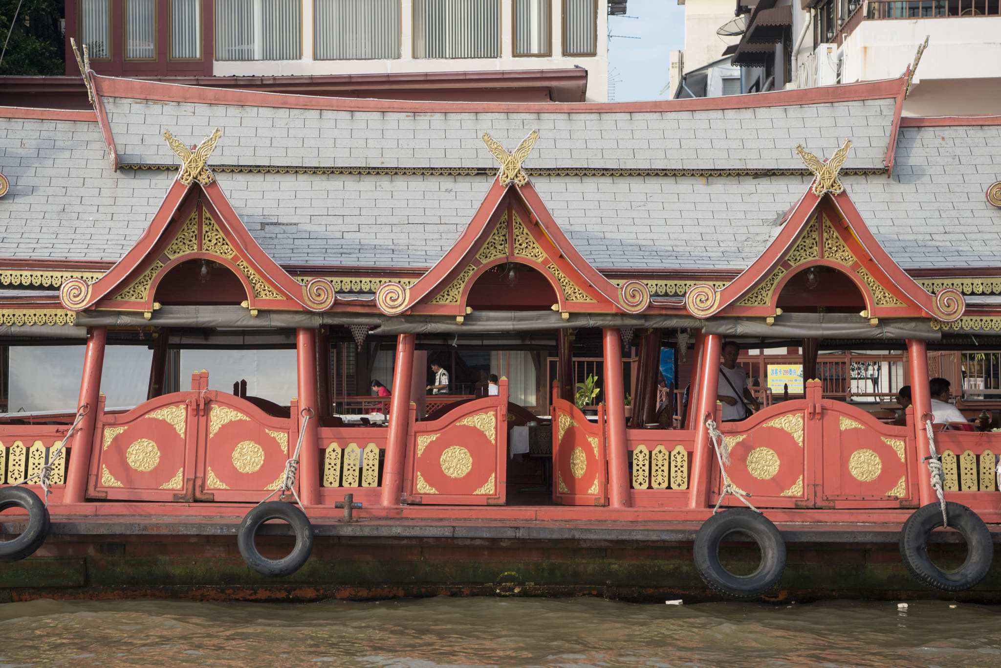 Nikon AF-S Nikkor 24-70mm F2.8E ED VR sample photo. Thailand bangkok chao phraya river boat photography