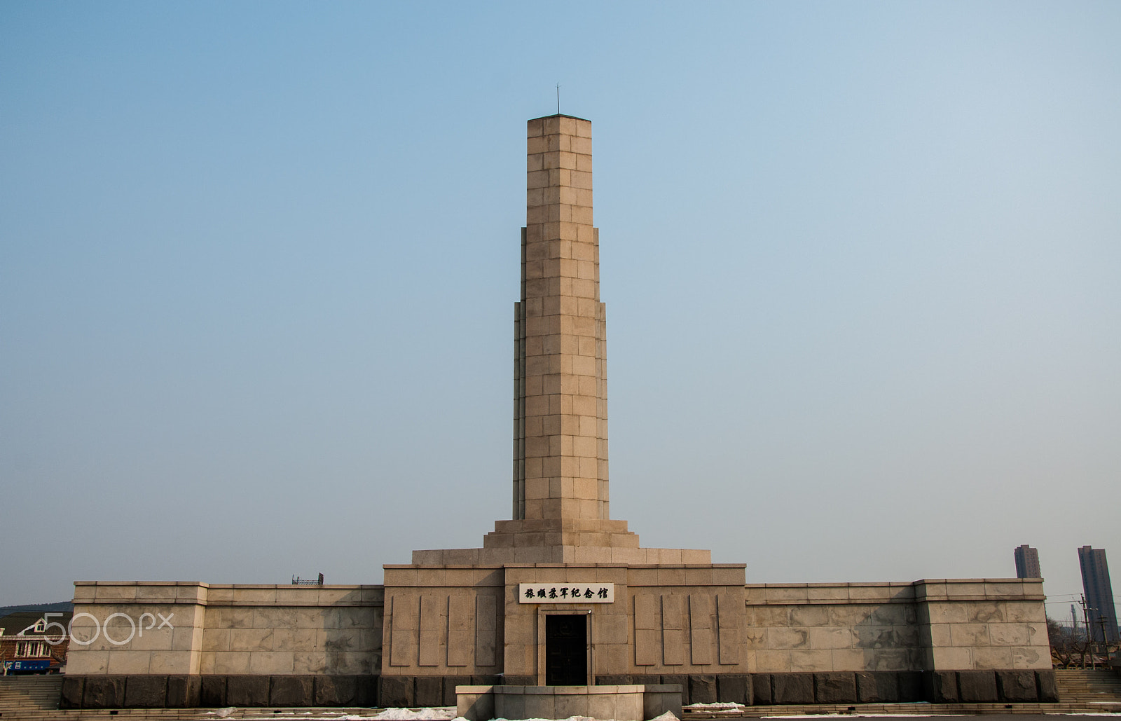 Nikon D200 sample photo. 2017 dalian lvshun china soviet martyrs' cemetery photography