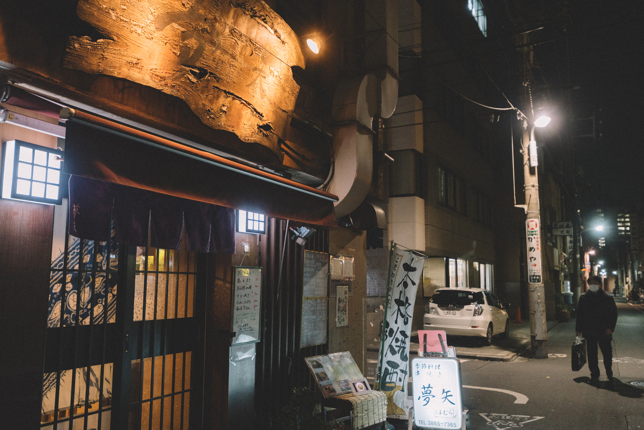 Sony a99 II + Sony Vario-Sonnar T* 16-35mm F2.8 ZA SSM II sample photo. 梦矢 photography