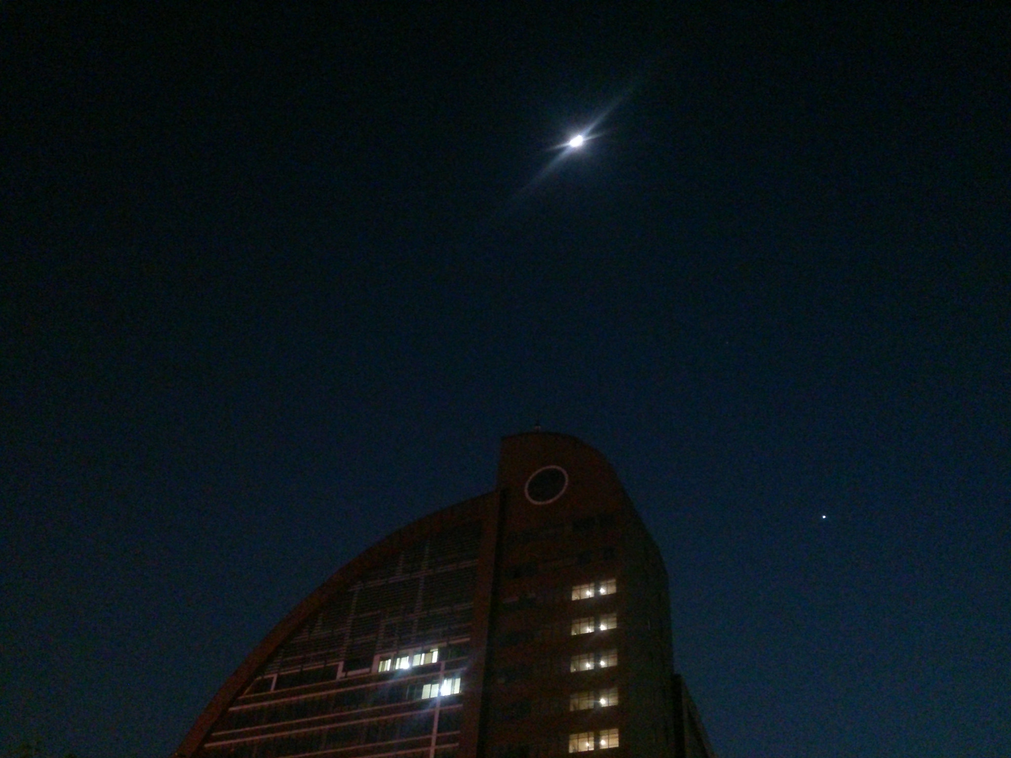 Sony Xperia T sample photo