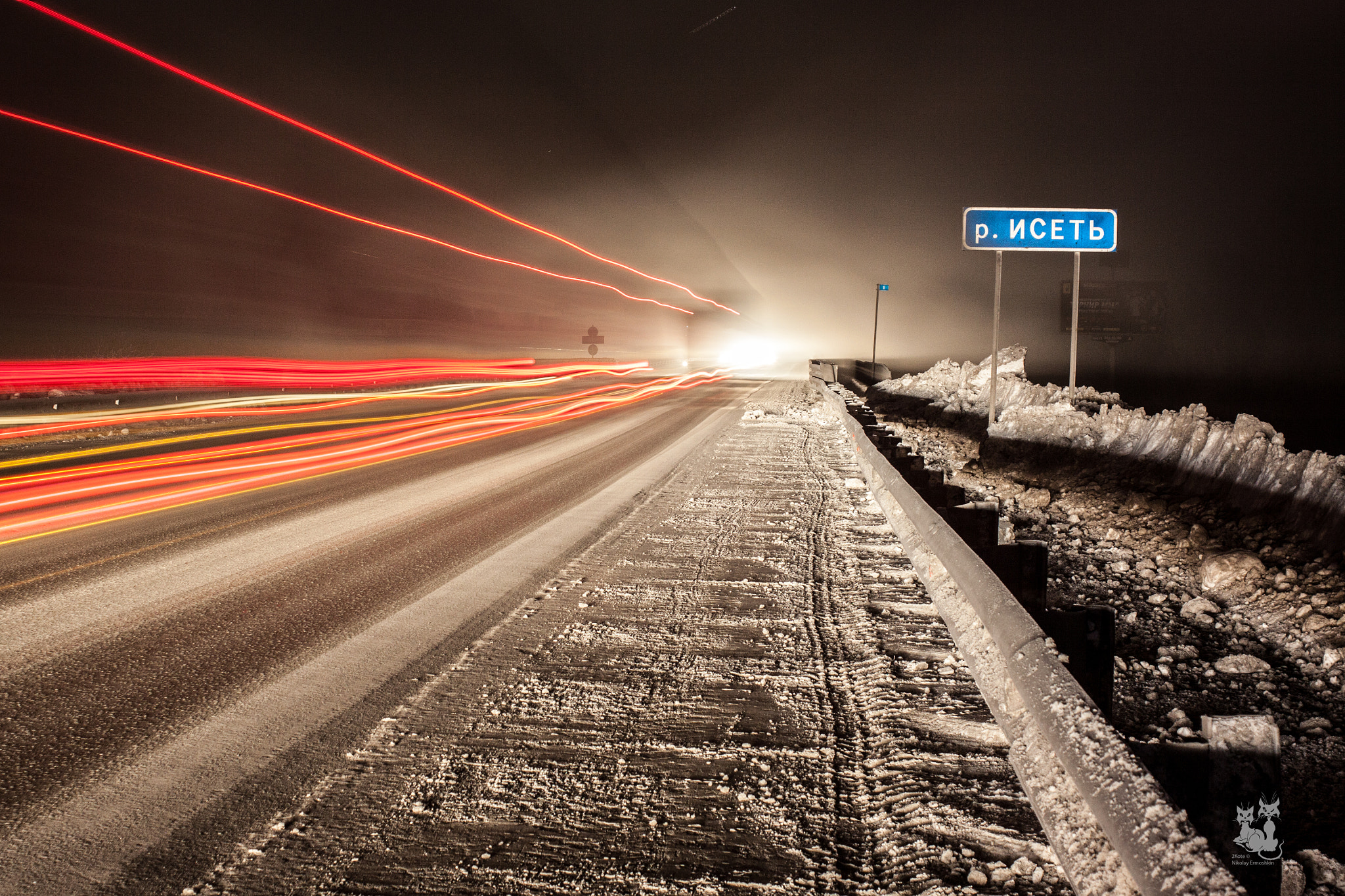Canon EF 35-80mm f/4-5.6 sample photo. So close... fog photography
