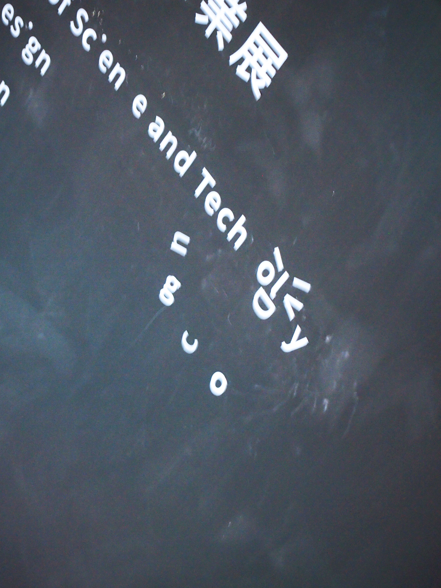 Olympus PEN E-PM1 sample photo. O│< photography