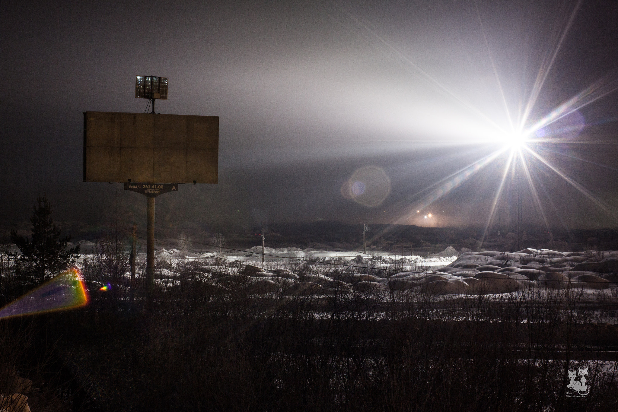 Canon EF 35-80mm f/4-5.6 sample photo. Truth is out there photography