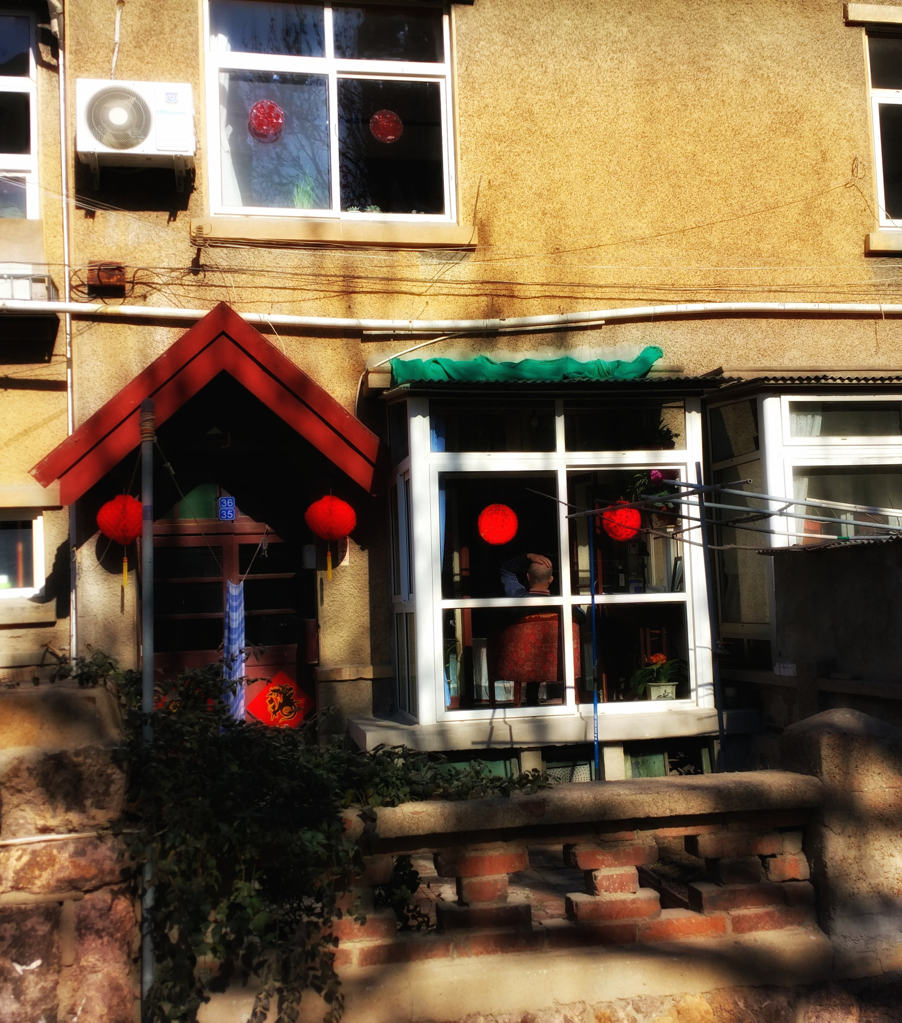 Xiaomi Mi-4c sample photo