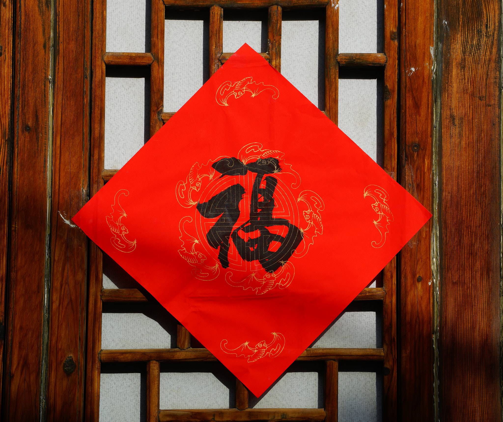 Sony a7 + Sony FE 70-200mm F4 G OSS sample photo. Chinese new year photography