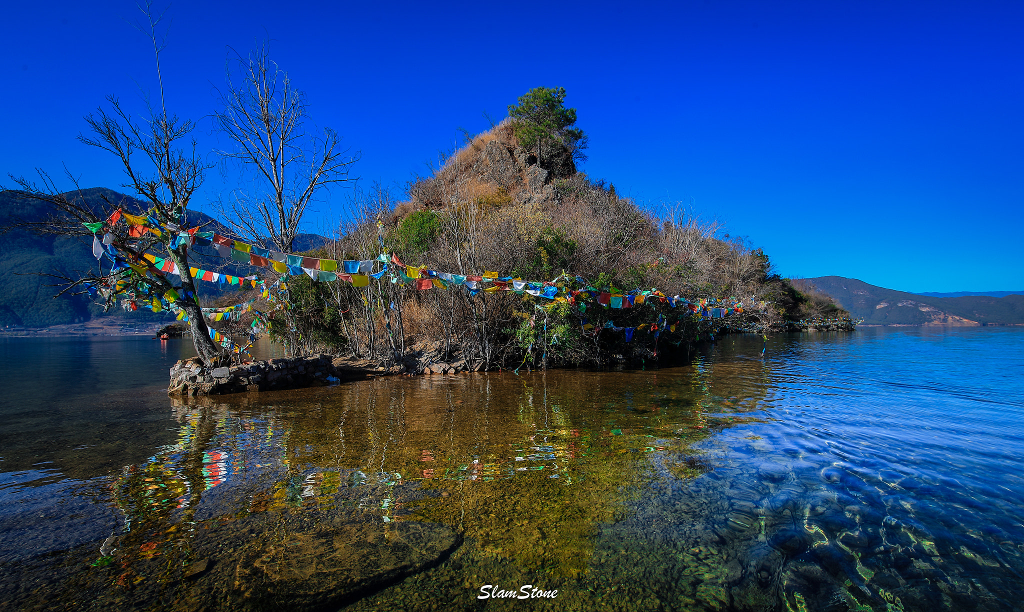 Canon EF 300mm f/2.8L sample photo. Island photography