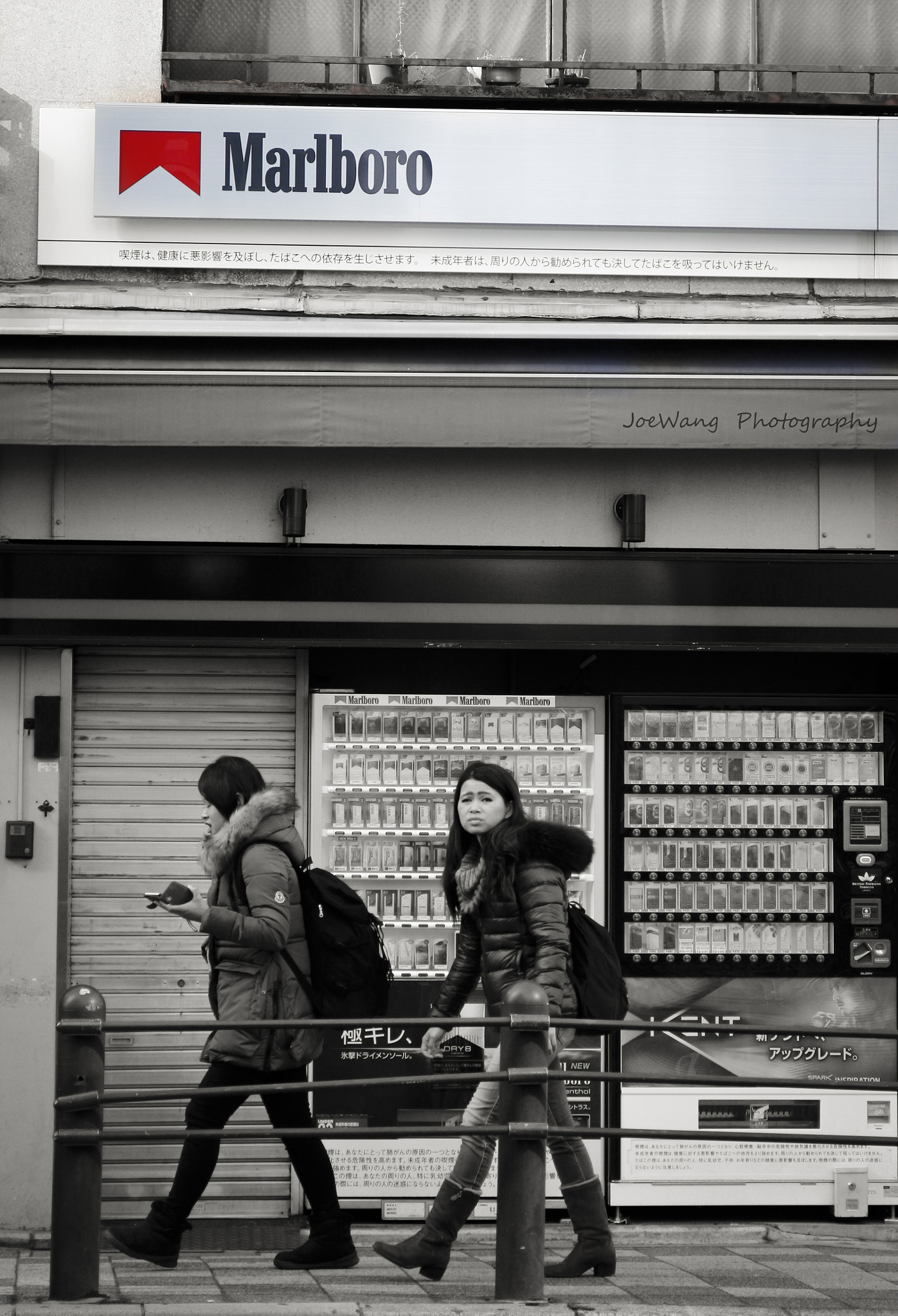 Canon EF 24-70mm F4L IS USM sample photo. Marlboro photography