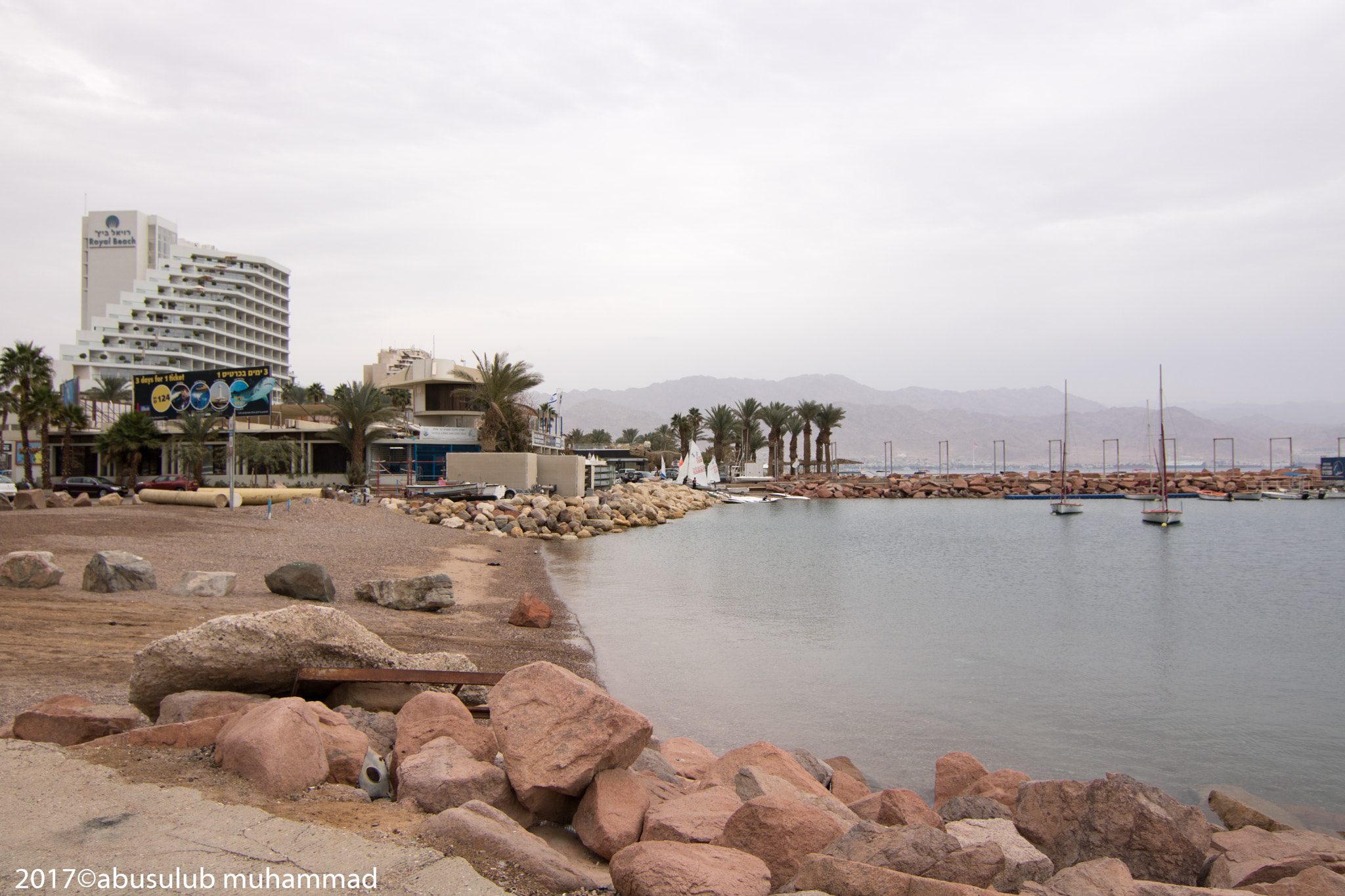 Canon EOS 750D (EOS Rebel T6i / EOS Kiss X8i) sample photo. Elat photography