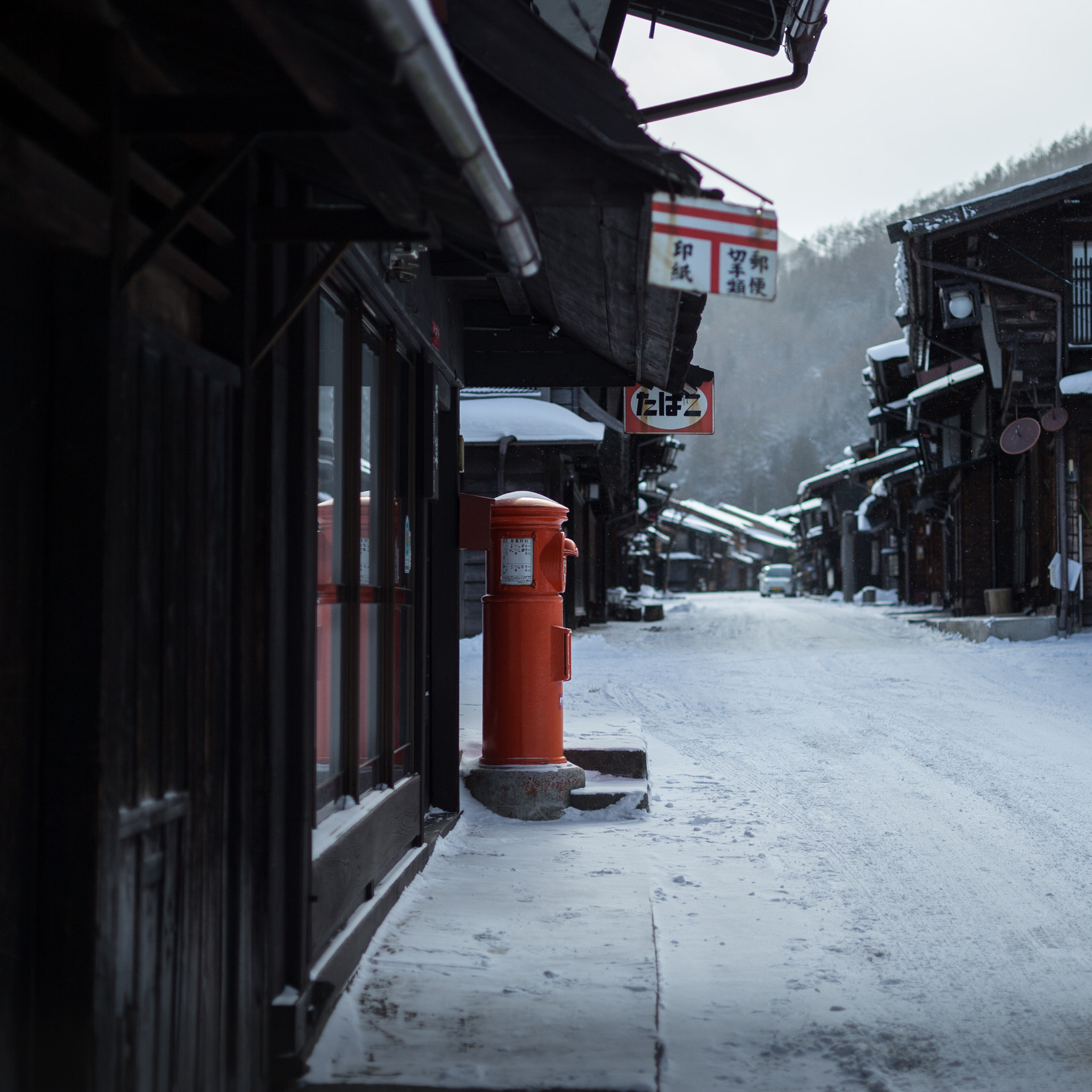ZEISS Makro-Planar T* 50mm F2 sample photo. Postbox photography