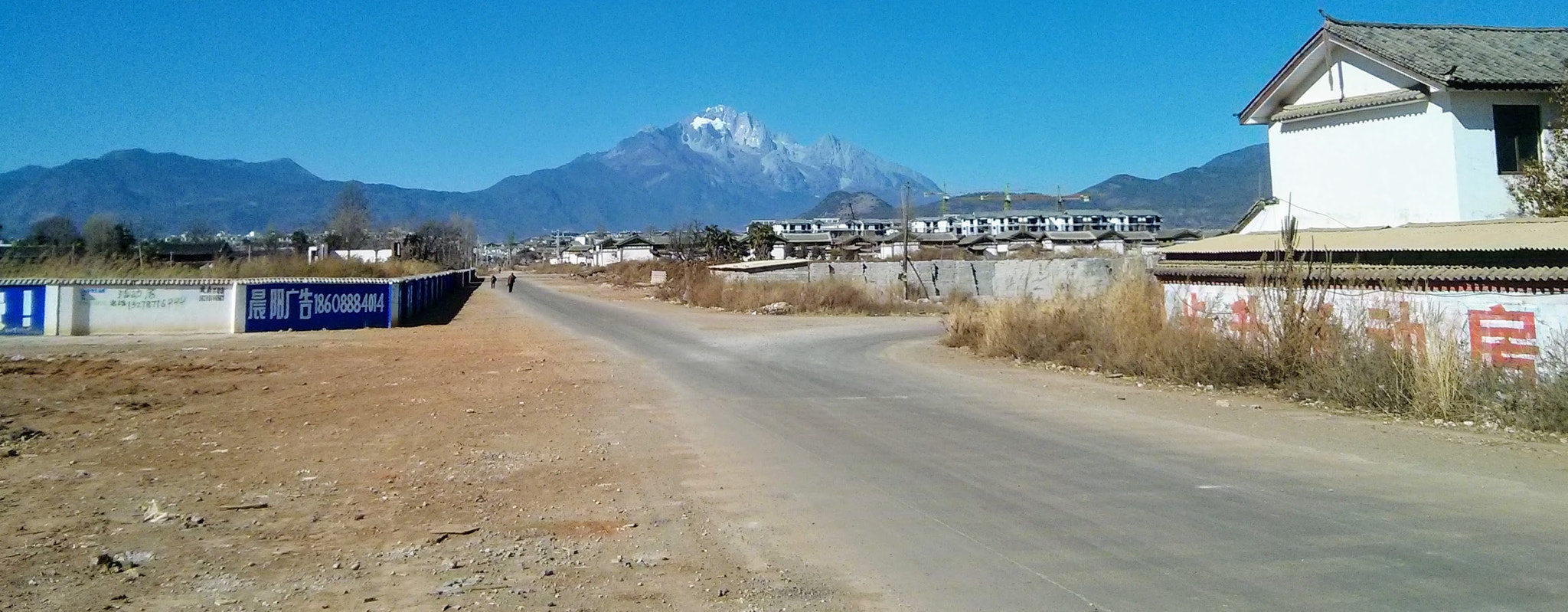 LG Nexus 4 sample photo. Lijiang photography