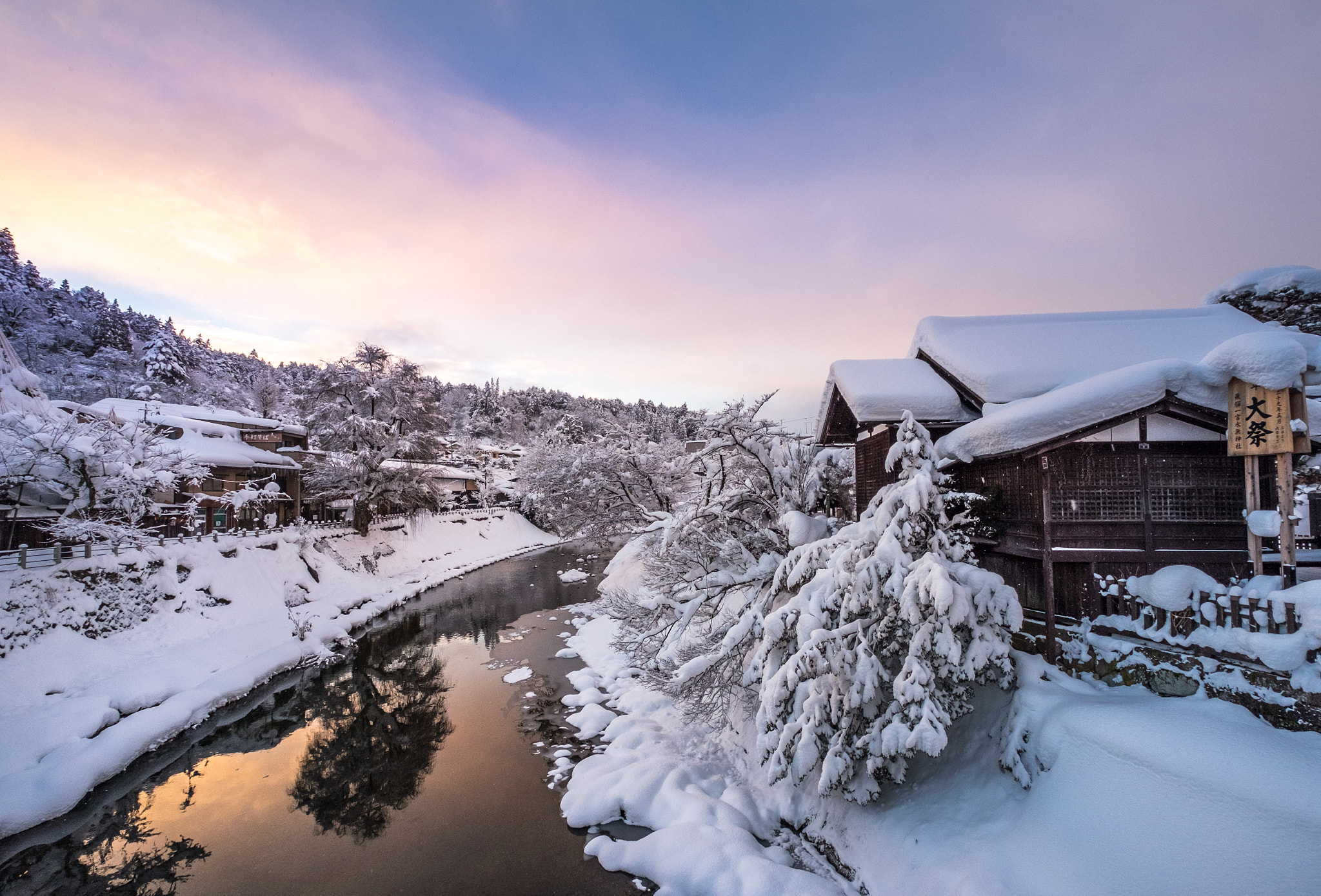 Fujifilm X-E2 + Fujifilm XF 10-24mm F4 R OIS sample photo. Sunrise and snow photography