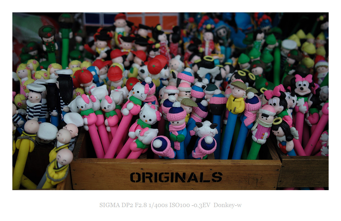 Sigma DP2 sample photo. Hi. spring festival! photography