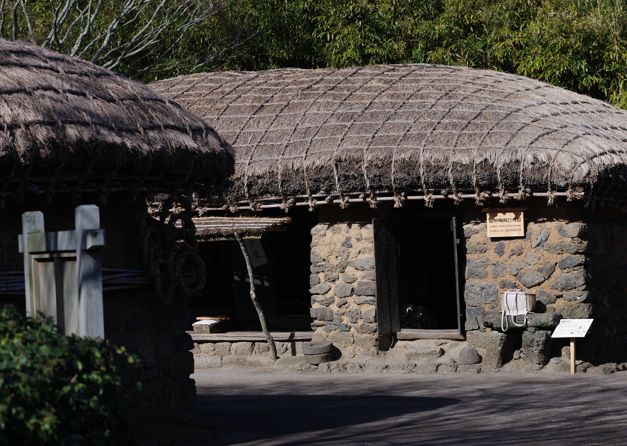 smc PENTAX-FA645 150-300mm F5.6 ED [IF] sample photo. South korea's traditional dwellings photography